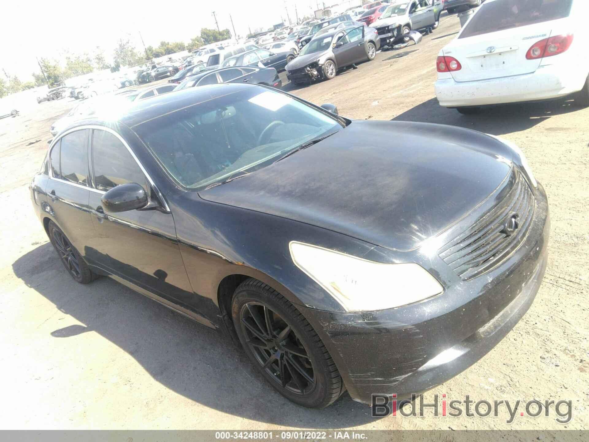 Photo JNKBV61EX8M210678 - INFINITI G35 SEDAN 2008