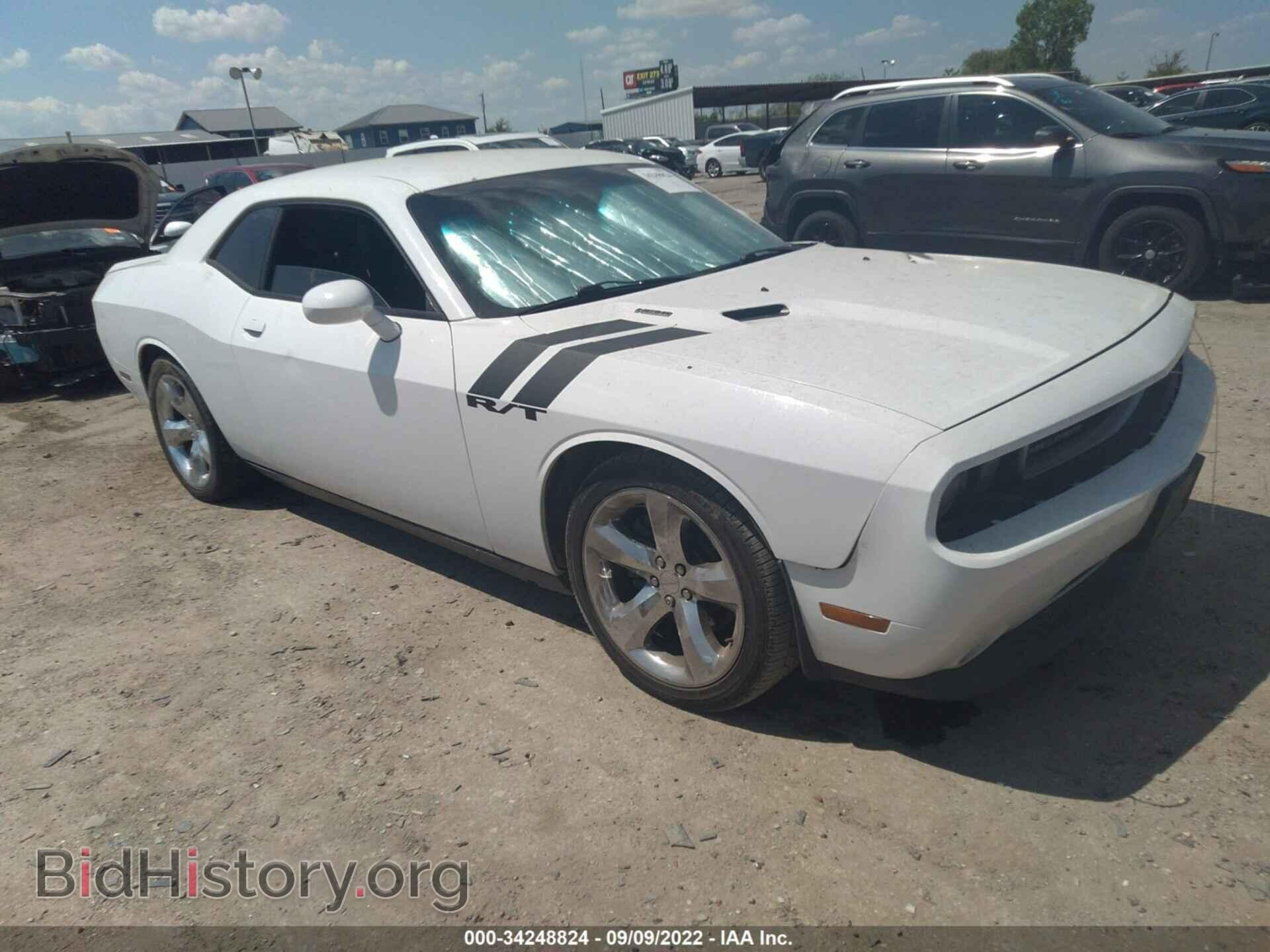 Photo 2C3CDYBT6CH204832 - DODGE CHALLENGER 2012