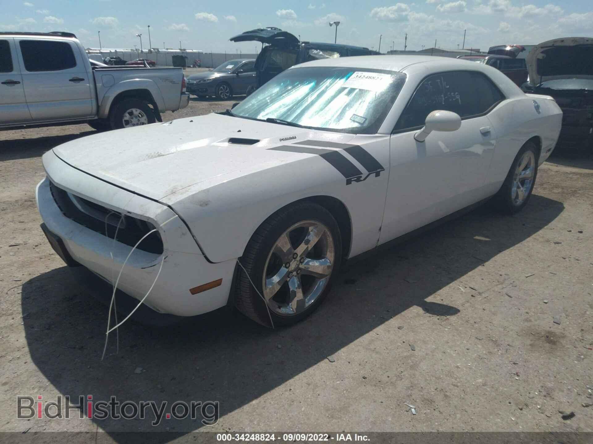 2012 DODGE CHALLENGER - VIN: 2C3CDYBT6CH204832 - Photo 2