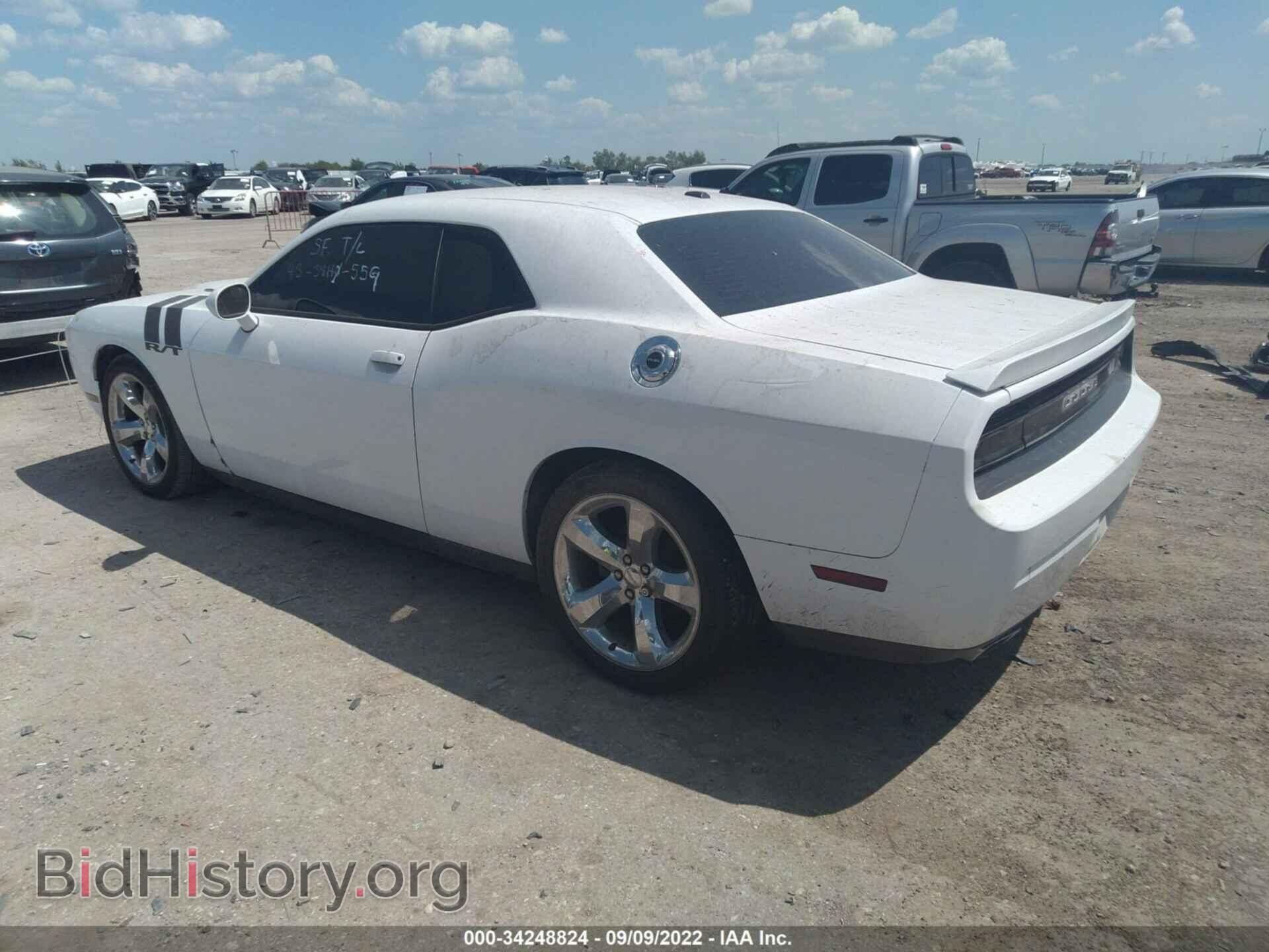 2012 DODGE CHALLENGER - VIN: 2C3CDYBT6CH204832 - Photo 3