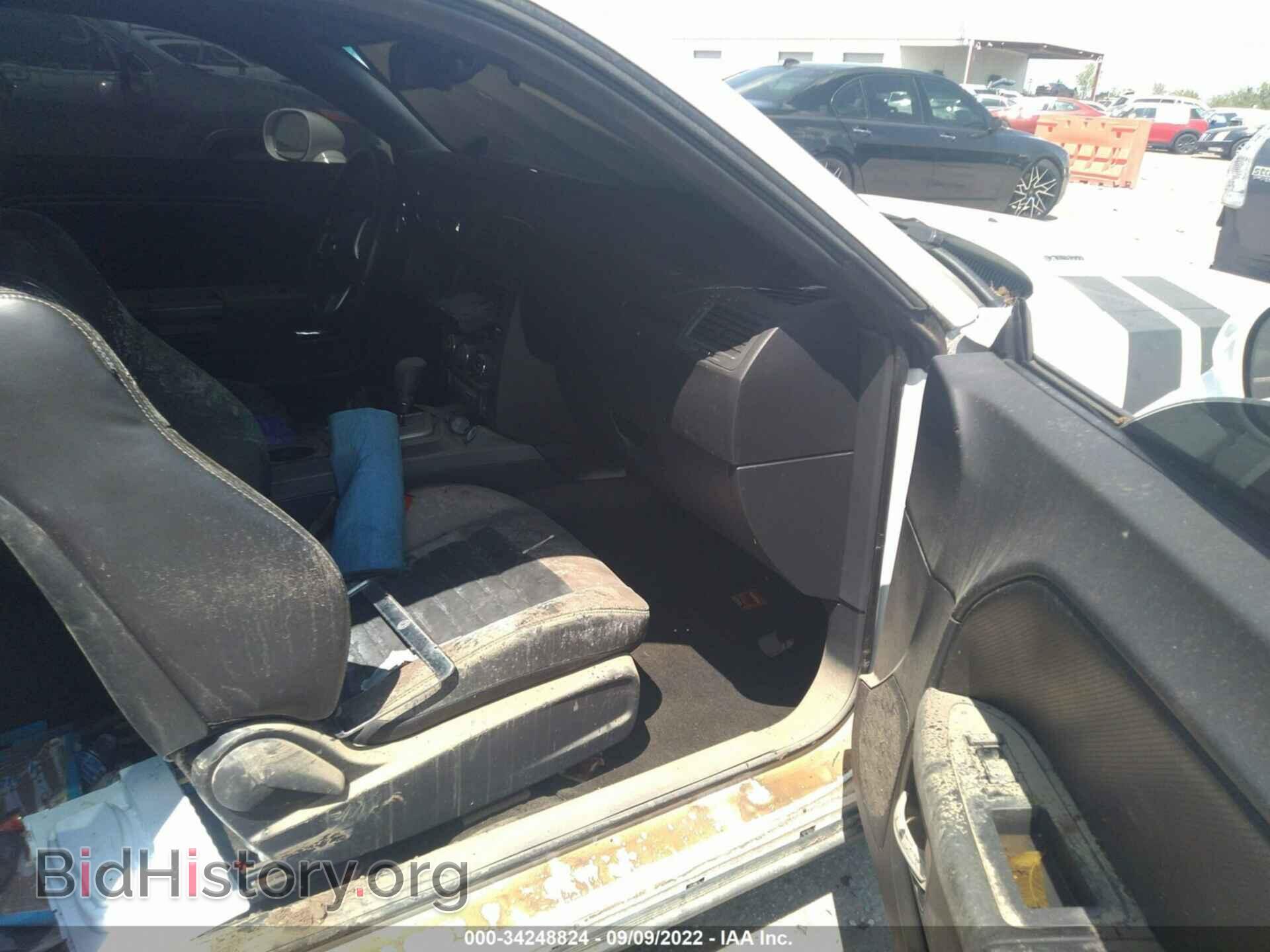 2012 DODGE CHALLENGER - VIN: 2C3CDYBT6CH204832 - Photo 5