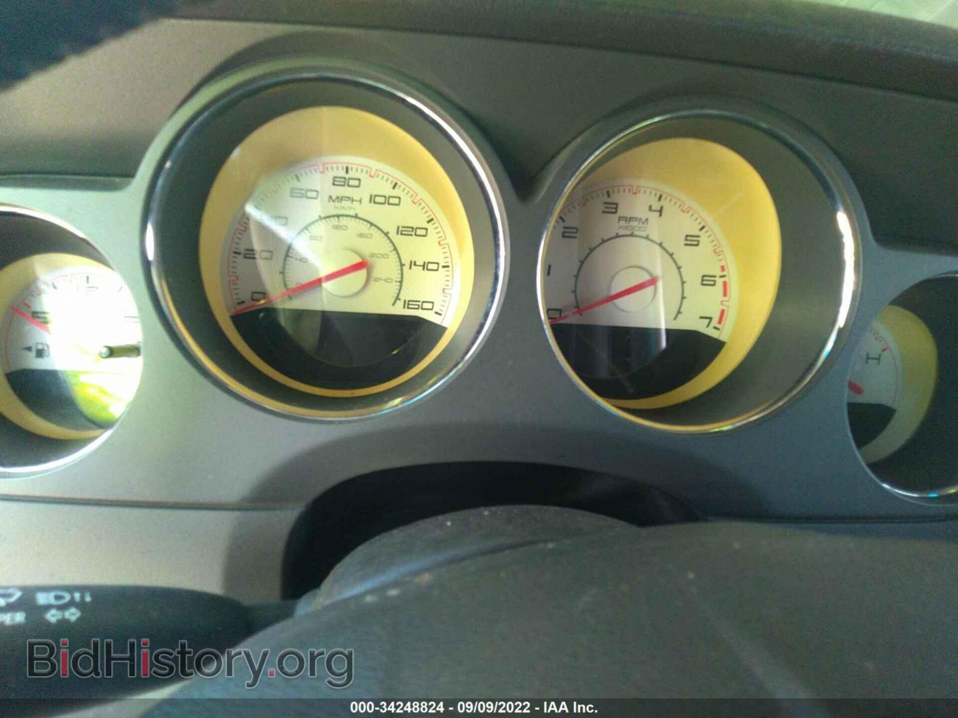2012 DODGE CHALLENGER - VIN: 2C3CDYBT6CH204832 - Photo 7