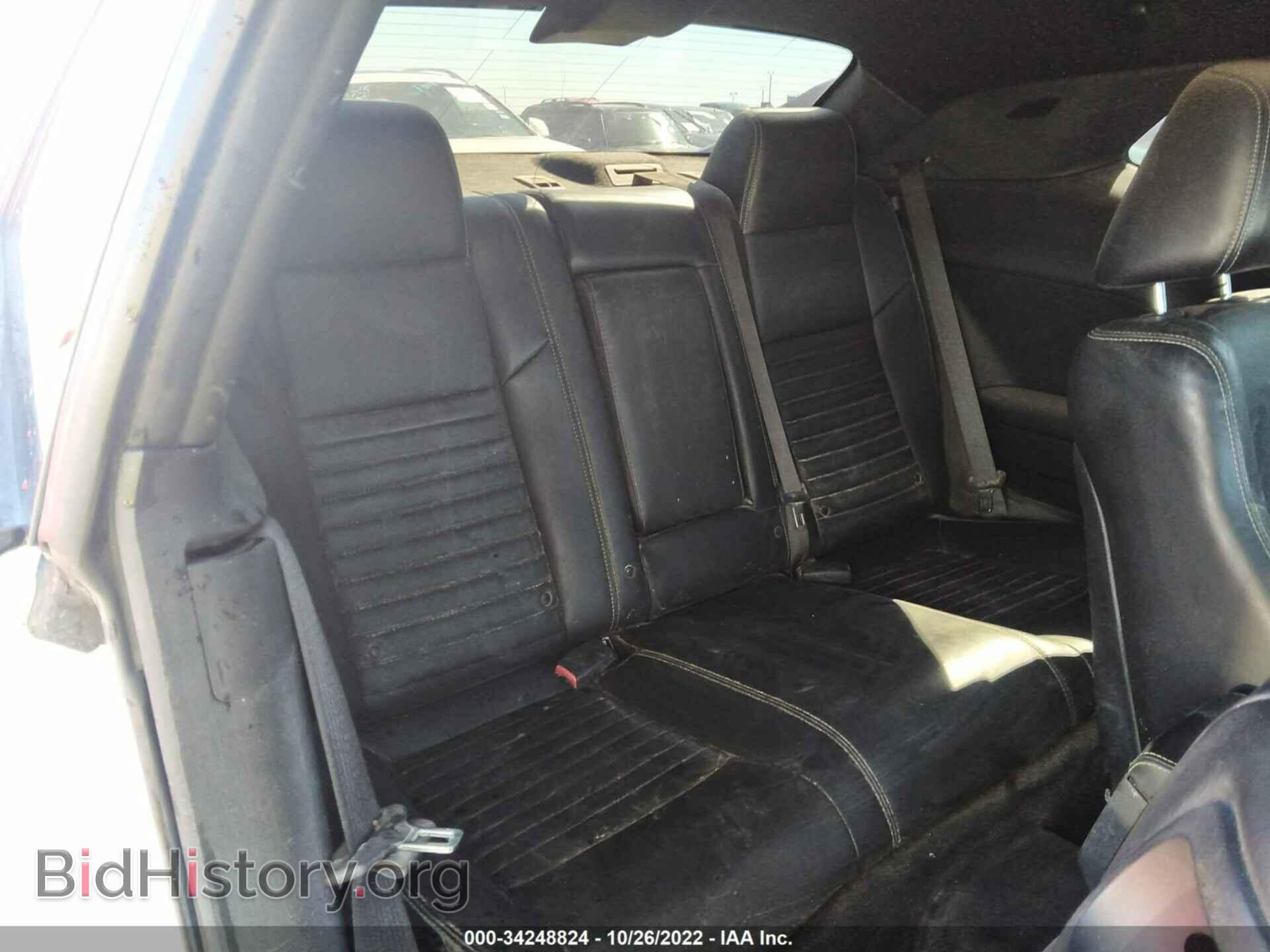 2012 DODGE CHALLENGER - VIN: 2C3CDYBT6CH204832 - Photo 8