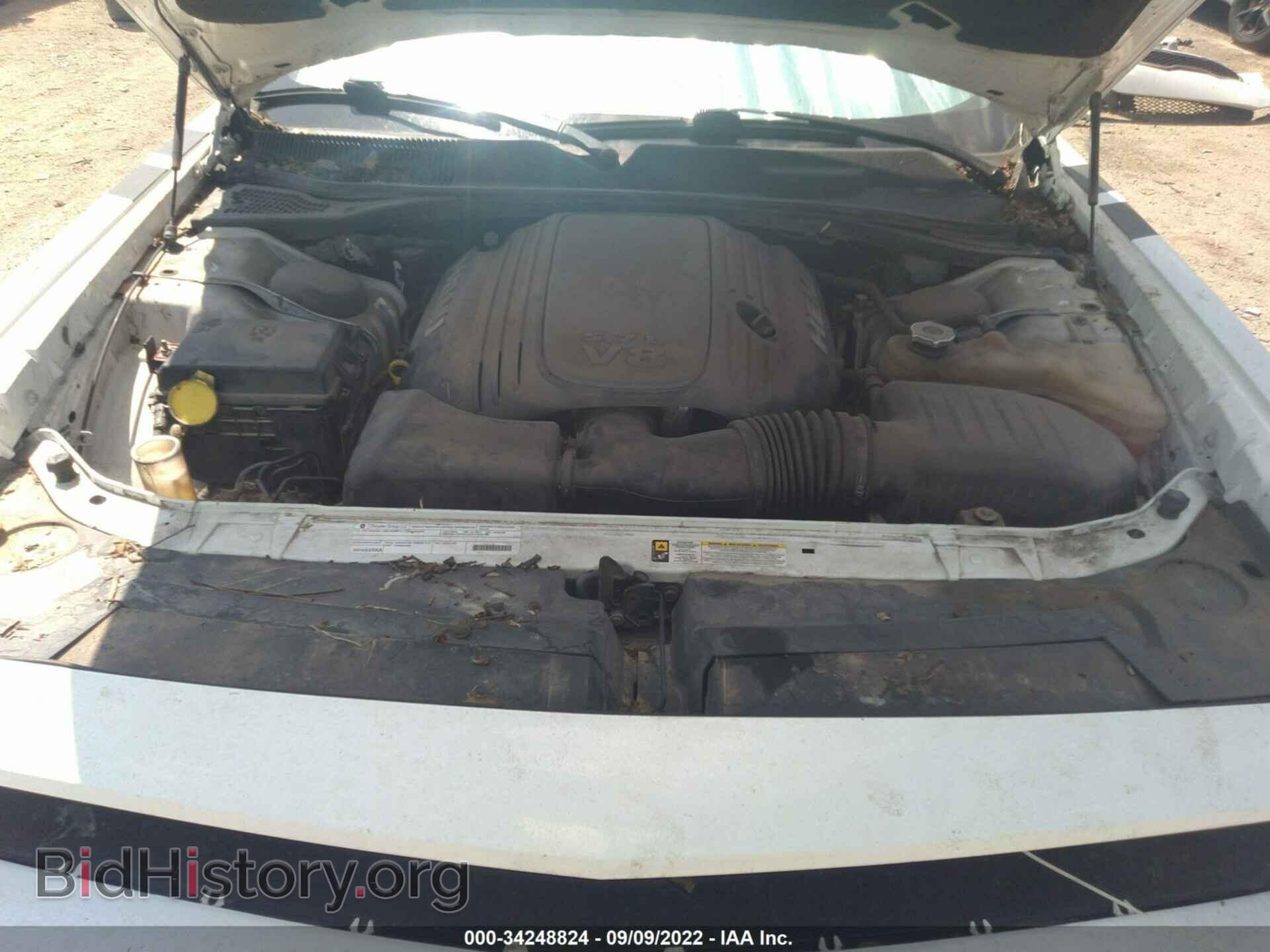 2012 DODGE CHALLENGER - VIN: 2C3CDYBT6CH204832 - Photo 10