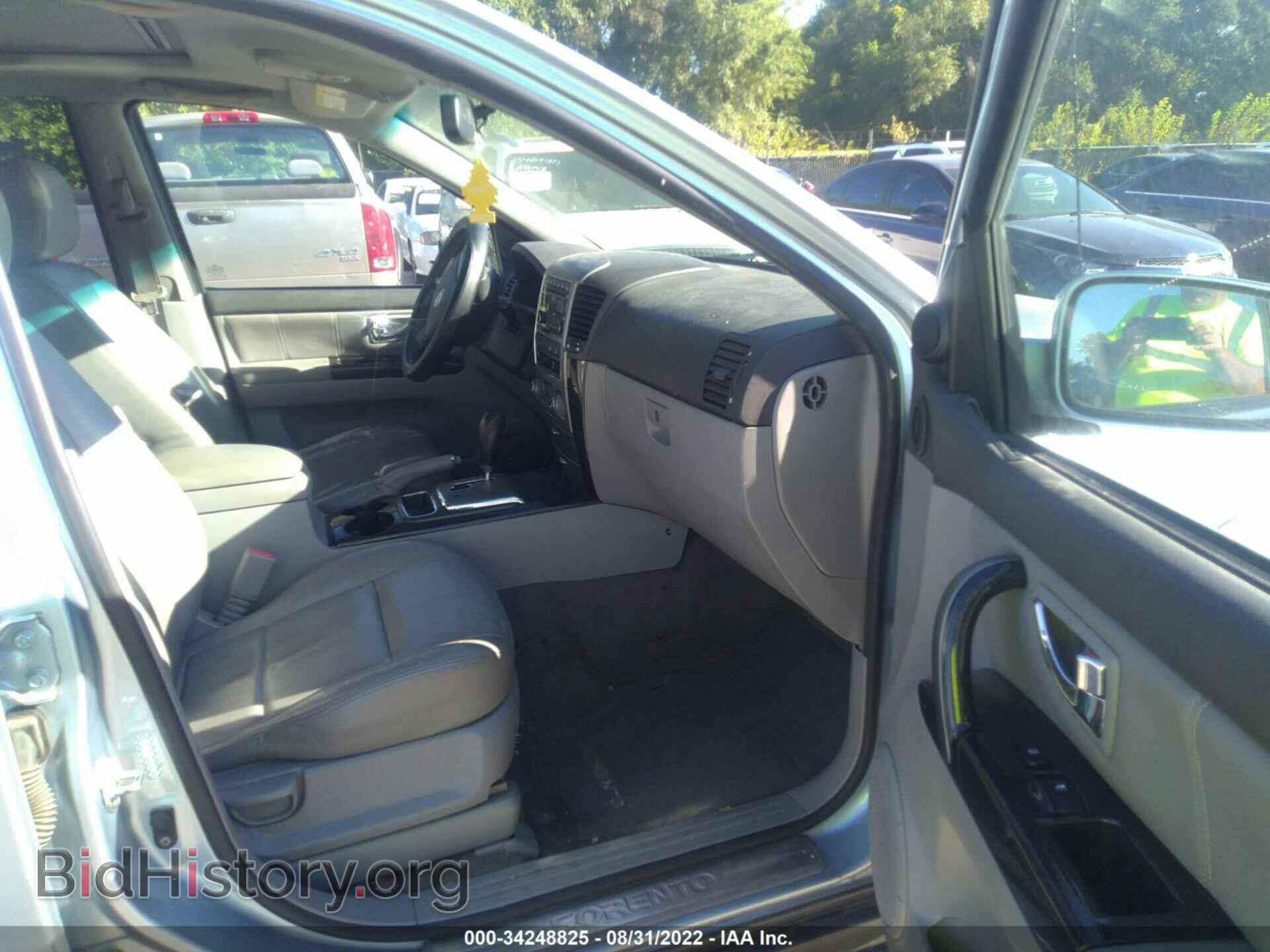 2007 KIA SORENTO - VIN: KNDJC736875754782 - Фото 5