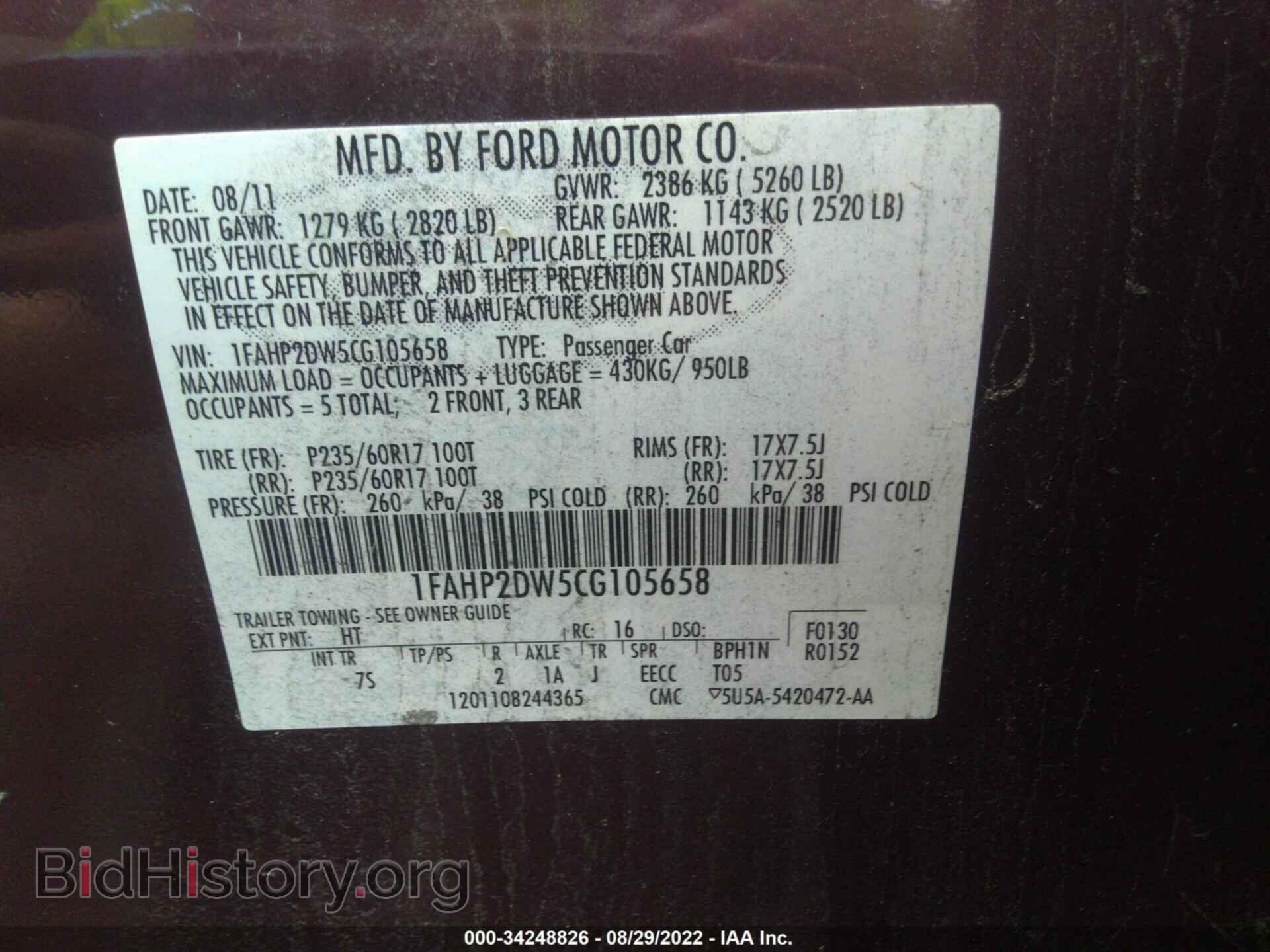 2012 FORD TAURUS - VIN: 1FAHP2DW5CG105658 - Photo 9