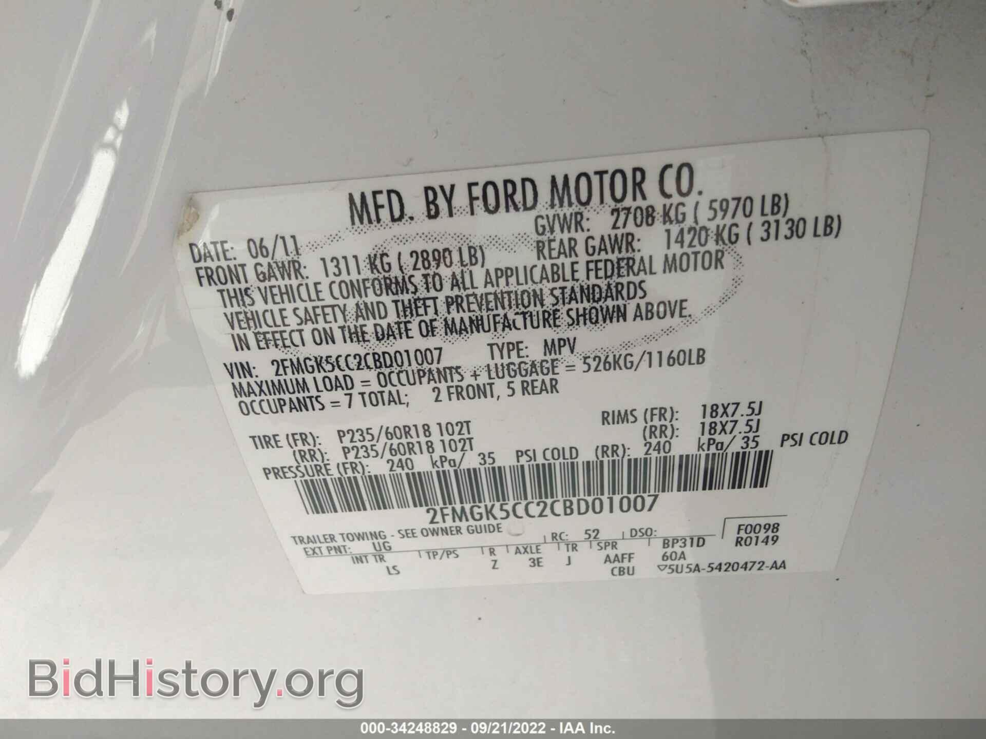 2012 FORD FLEX - VIN: 2FMGK5CC2CBD01007 - Photo 9