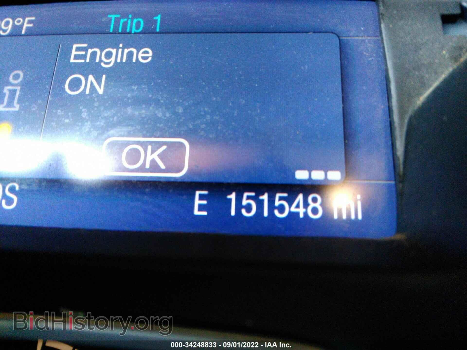 2014 FORD FOCUS - VIN: 1FADP3F29EL262635 - Фото 7