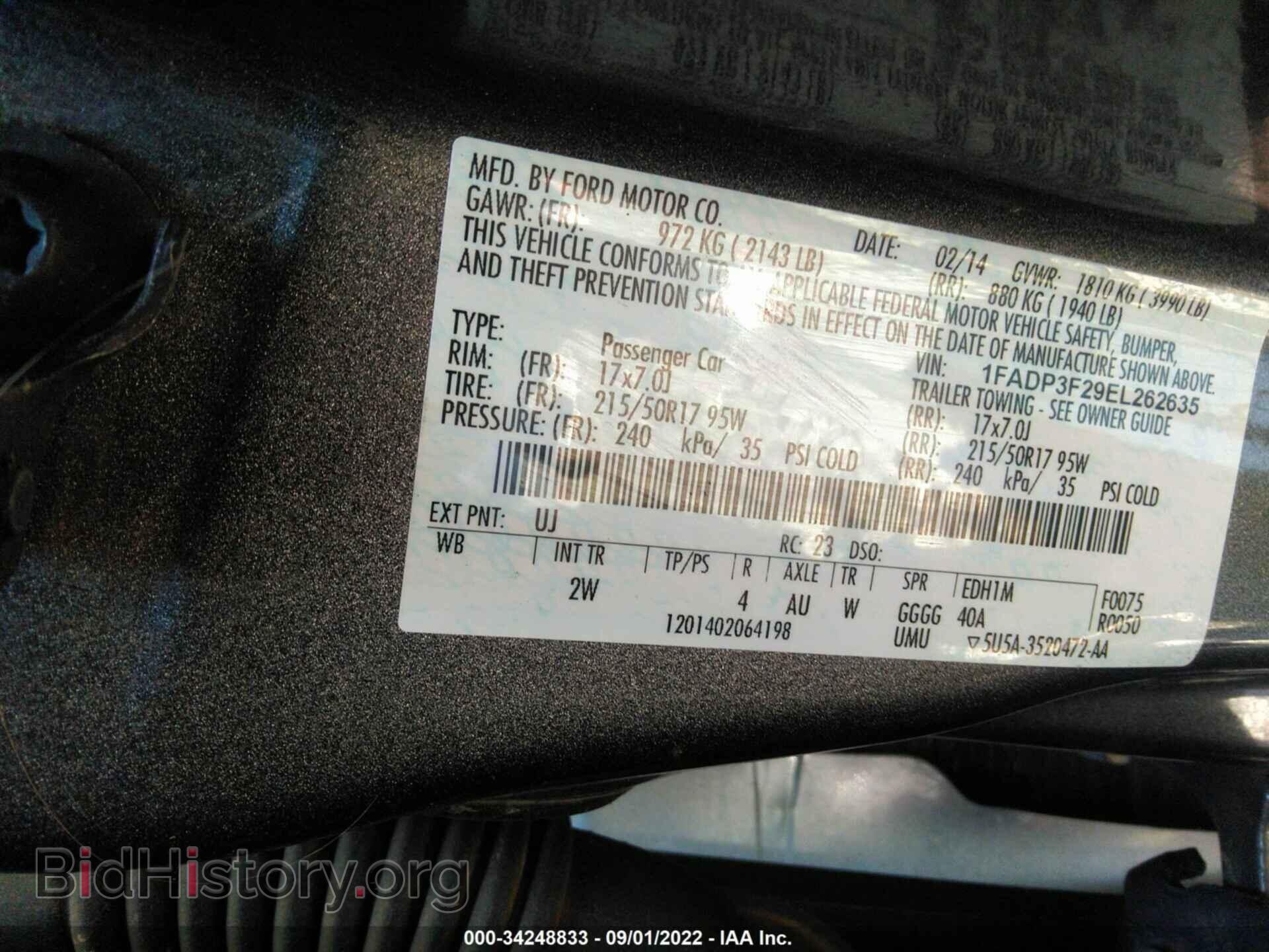 2014 FORD FOCUS - VIN: 1FADP3F29EL262635 - Фото 9