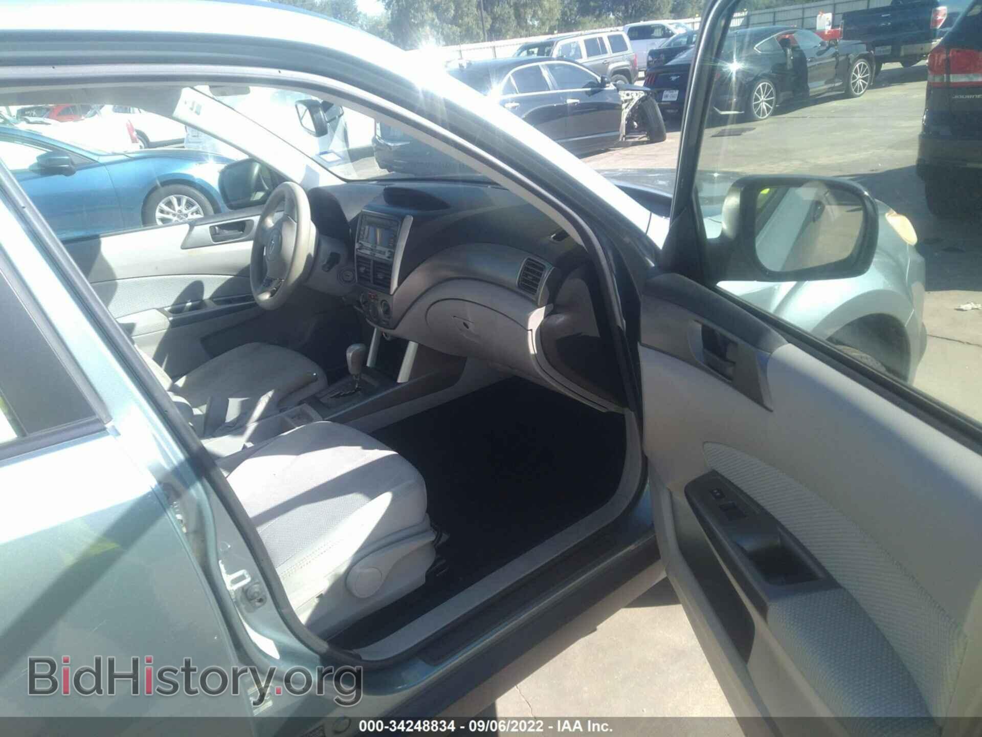 2012 SUBARU FORESTER - VIN: JF2SHBBC4CH441934 - Фото 5