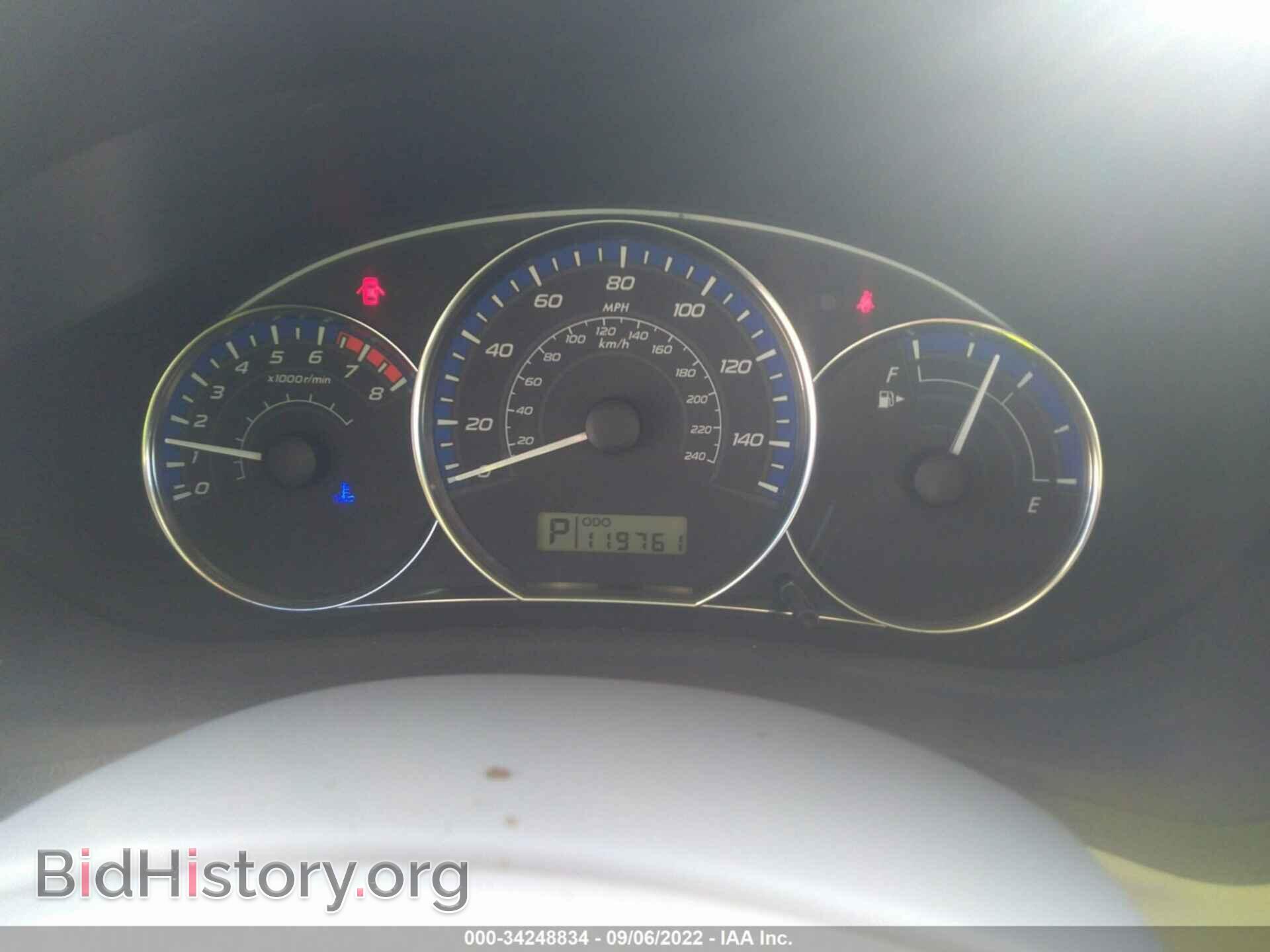 2012 SUBARU FORESTER - VIN: JF2SHBBC4CH441934 - Фото 7