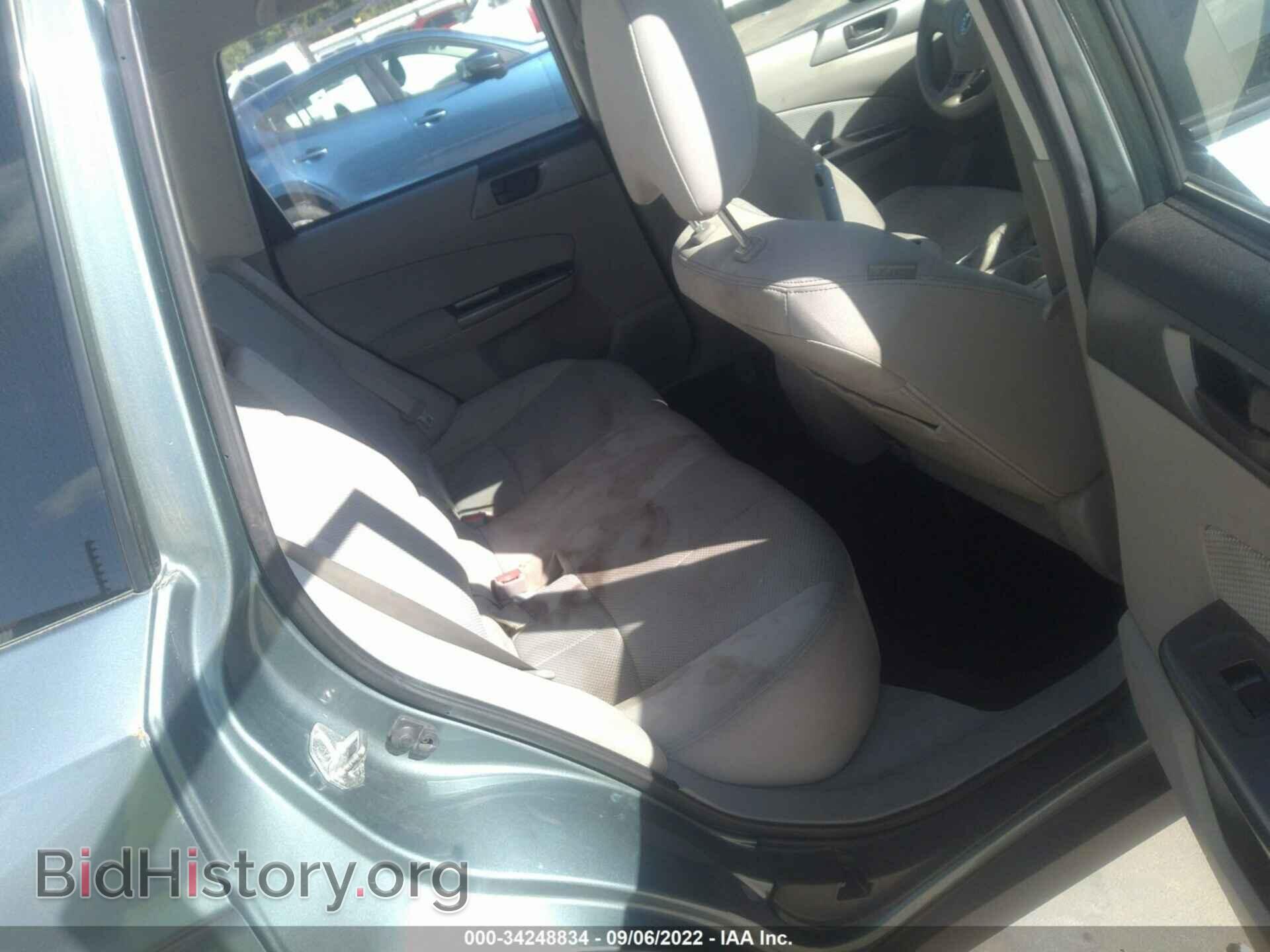 2012 SUBARU FORESTER - VIN: JF2SHBBC4CH441934 - Фото 8