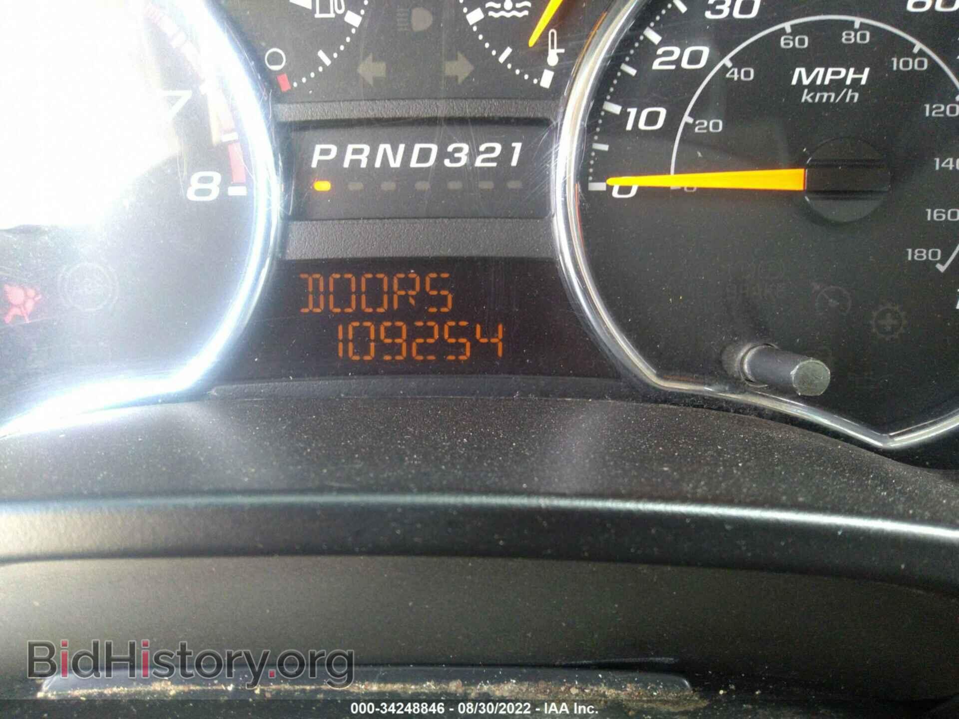 2010 GMC CANYON - VIN: 1GTJTCDE5A8141491 - Фото 7