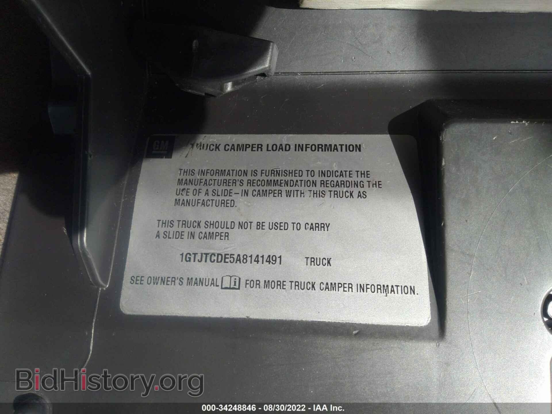 2010 GMC CANYON - VIN: 1GTJTCDE5A8141491 - Фото 9