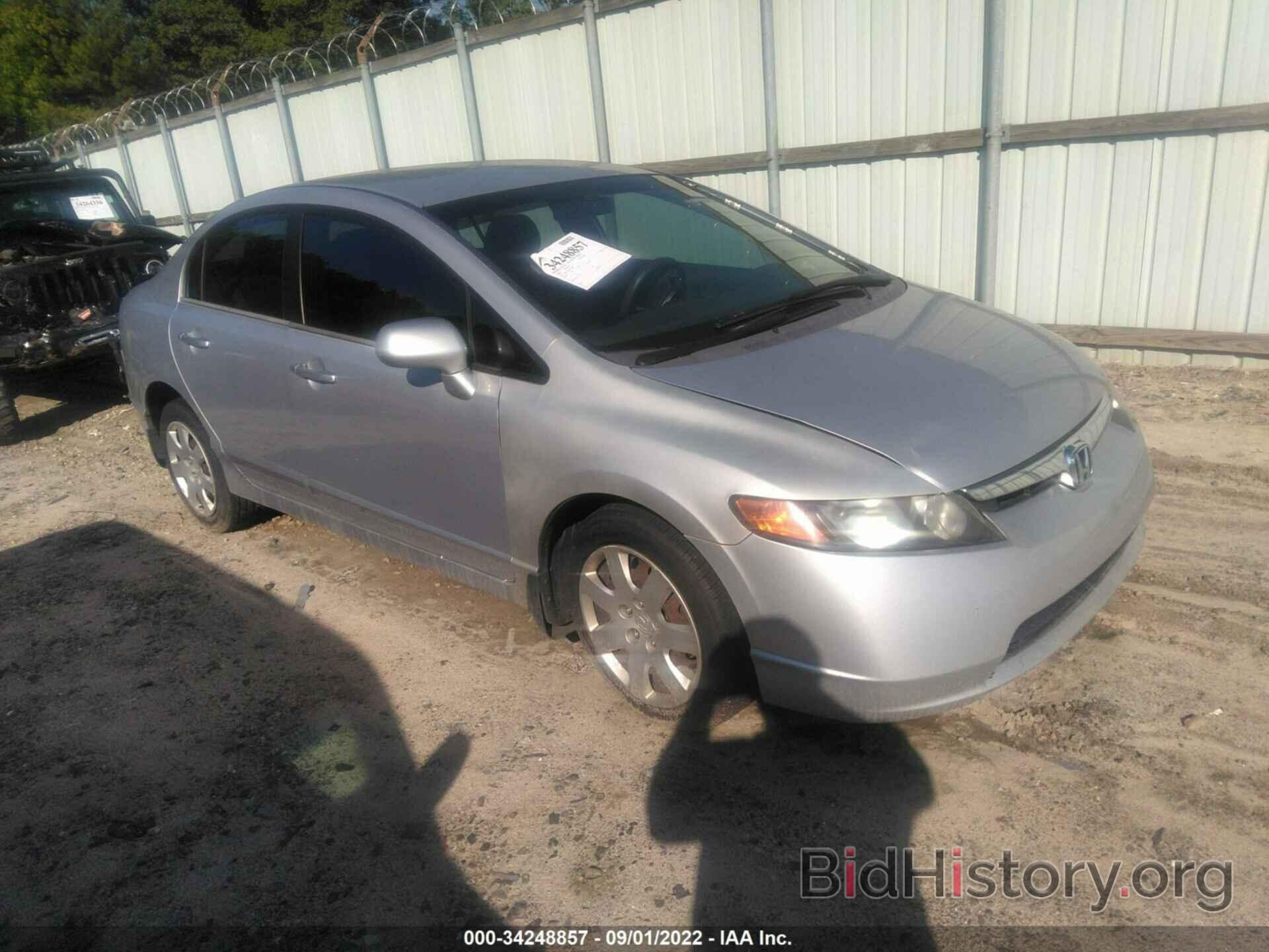 Photo 1HGFA16546L130646 - HONDA CIVIC SDN 2006