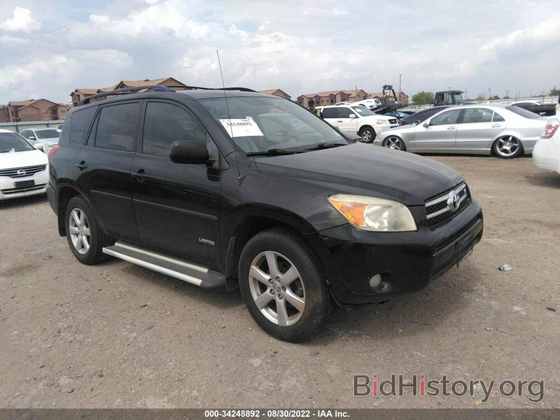 Photo JTMZK31V186014141 - TOYOTA RAV4 2008