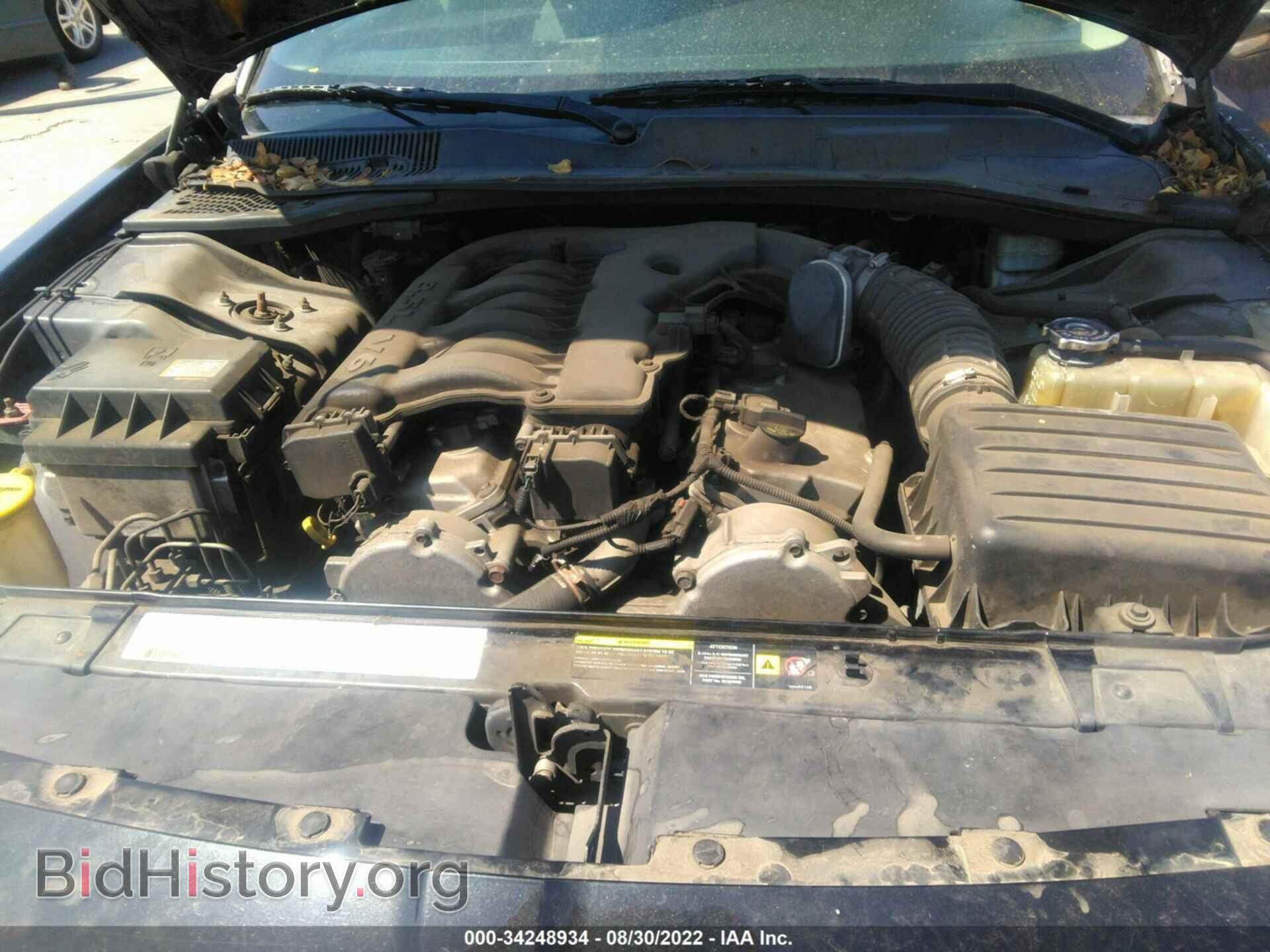 2006 DODGE MAGNUM - VIN: 2D4FV47V86H442942 - Фото 10