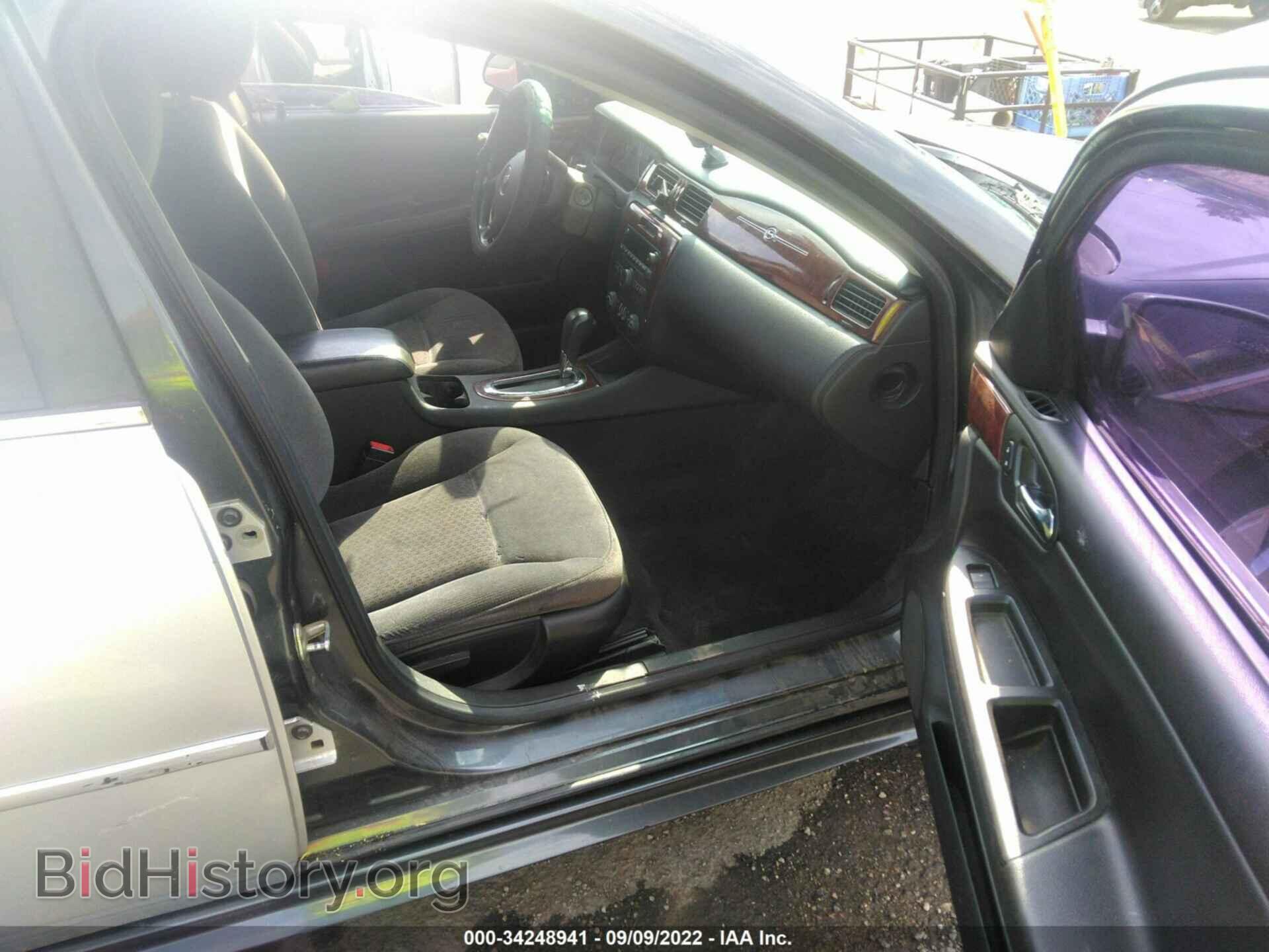 2011 CHEVROLET IMPALA - VIN: 2G1WG5EK2B1133792 - Фото 5
