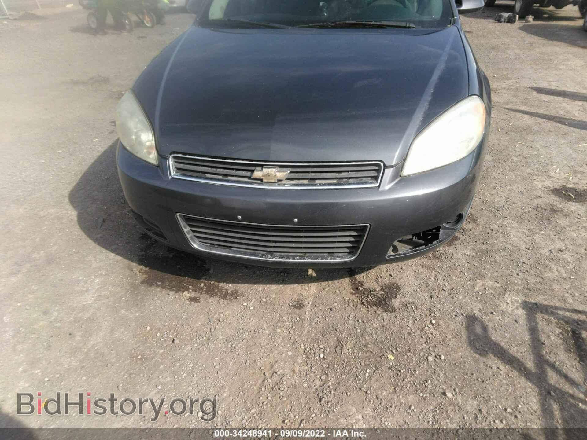 2011 CHEVROLET IMPALA - VIN: 2G1WG5EK2B1133792 - Фото 6