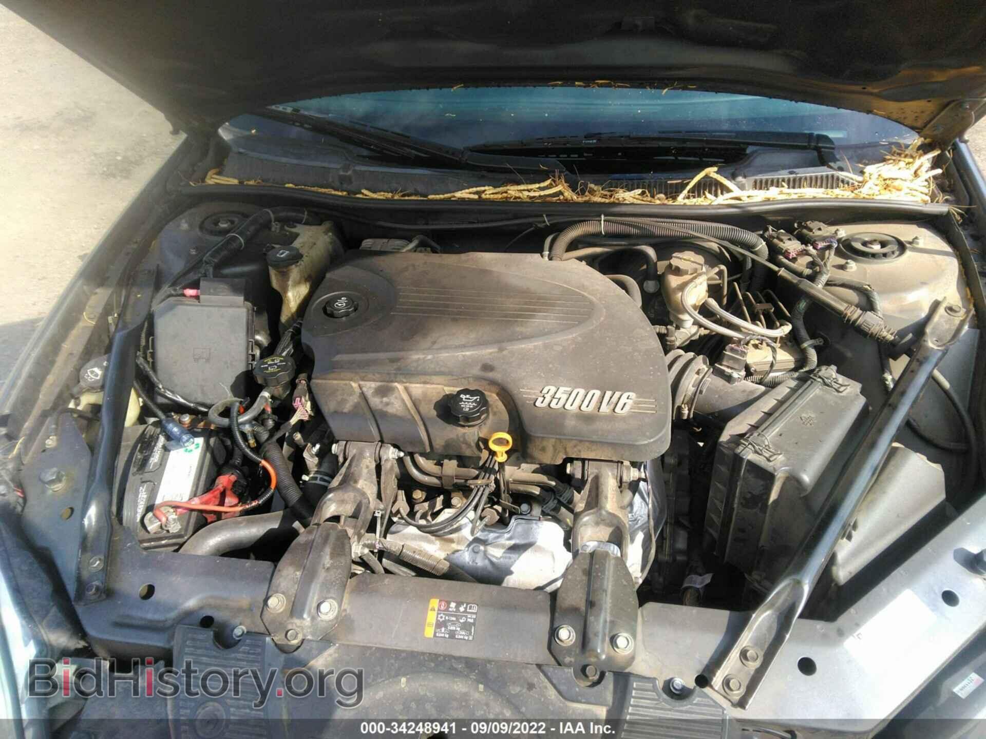 2011 CHEVROLET IMPALA - VIN: 2G1WG5EK2B1133792 - Фото 10