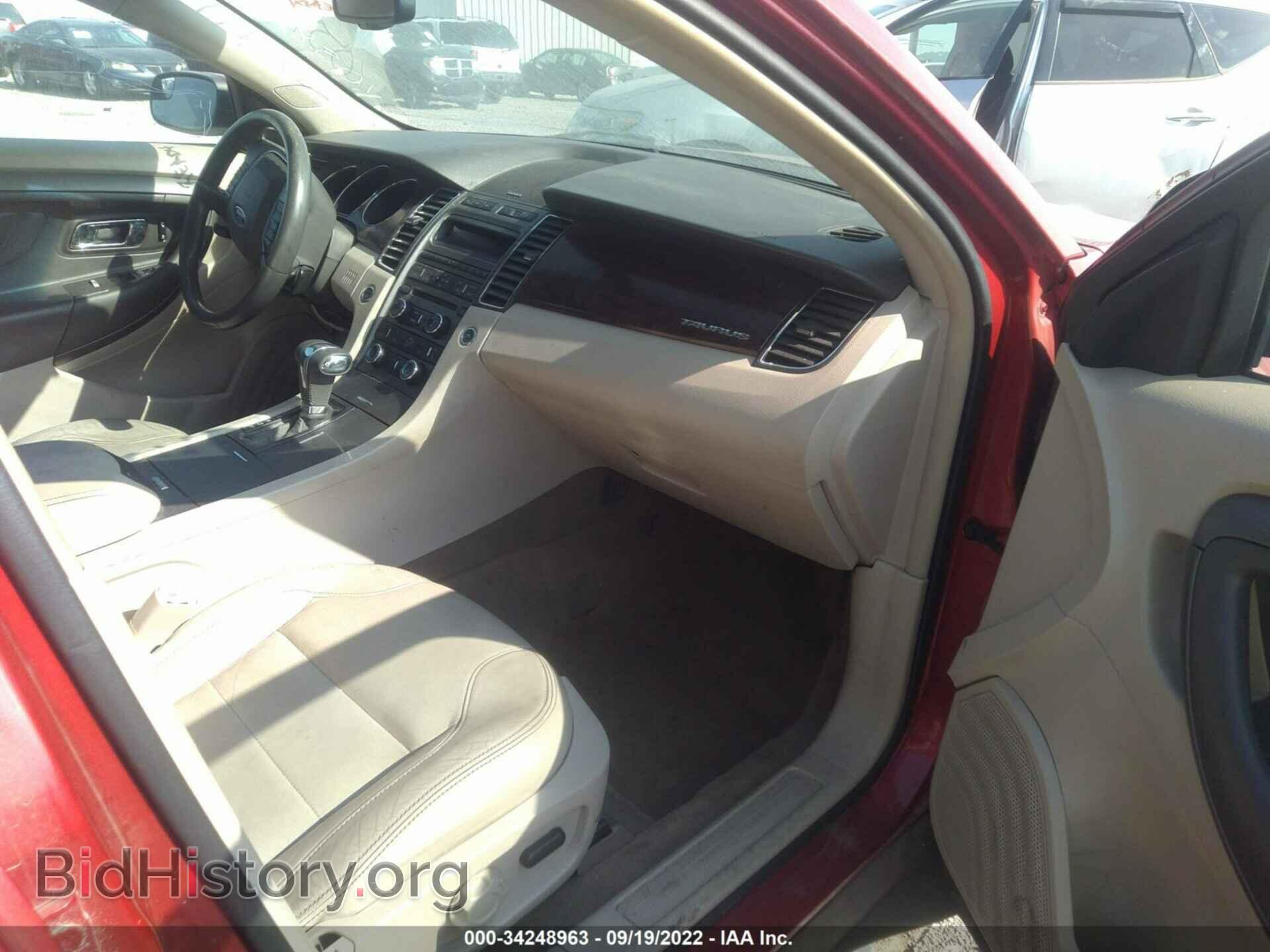 2012 FORD TAURUS - VIN: 1FAHP2EW8CG105894 - Фото 5