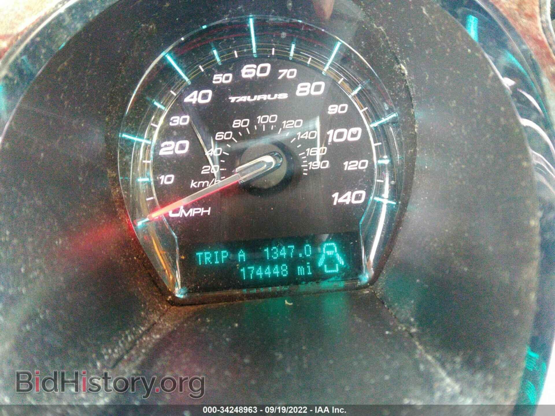 2012 FORD TAURUS - VIN: 1FAHP2EW8CG105894 - Фото 7