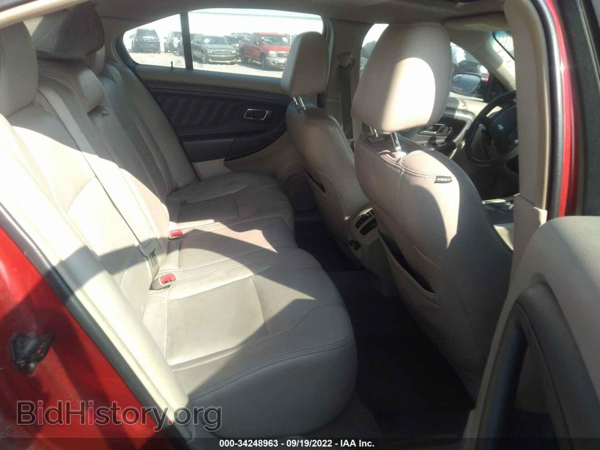 2012 FORD TAURUS - VIN: 1FAHP2EW8CG105894 - Фото 8