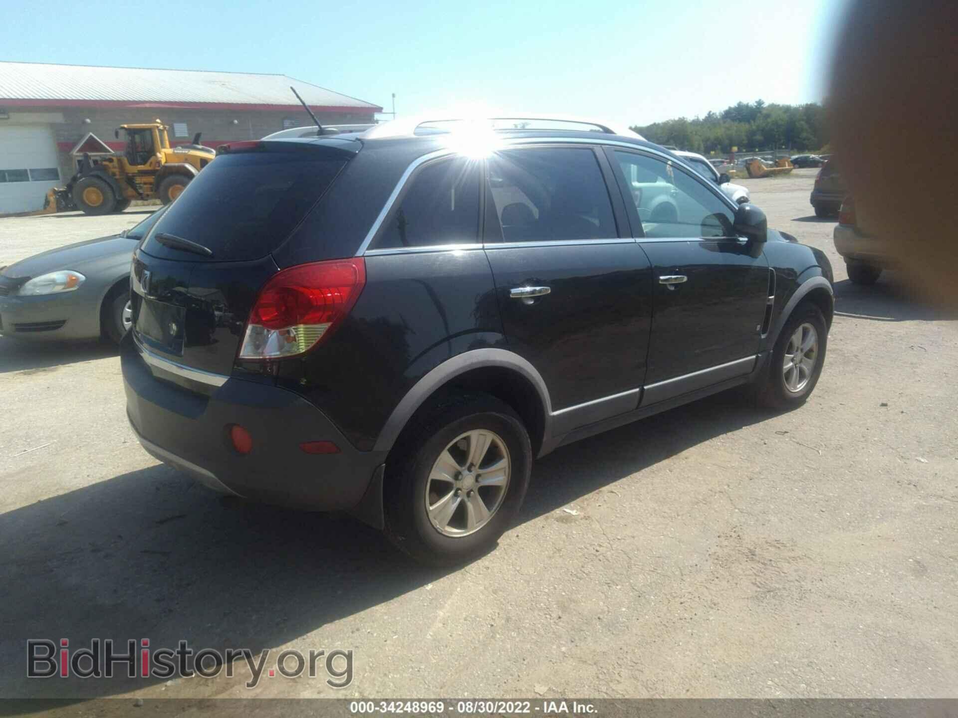 2008 SATURN VUE - VIN: 3GSCL33P88S729628 - Фото 4