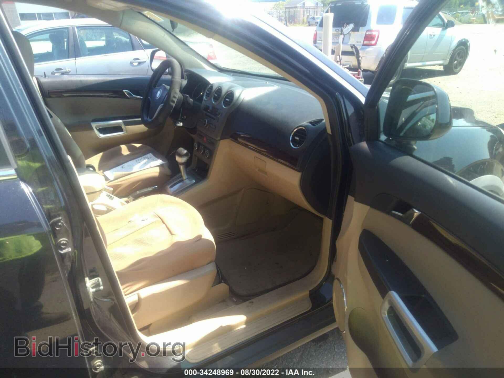 2008 SATURN VUE - VIN: 3GSCL33P88S729628 - Фото 5