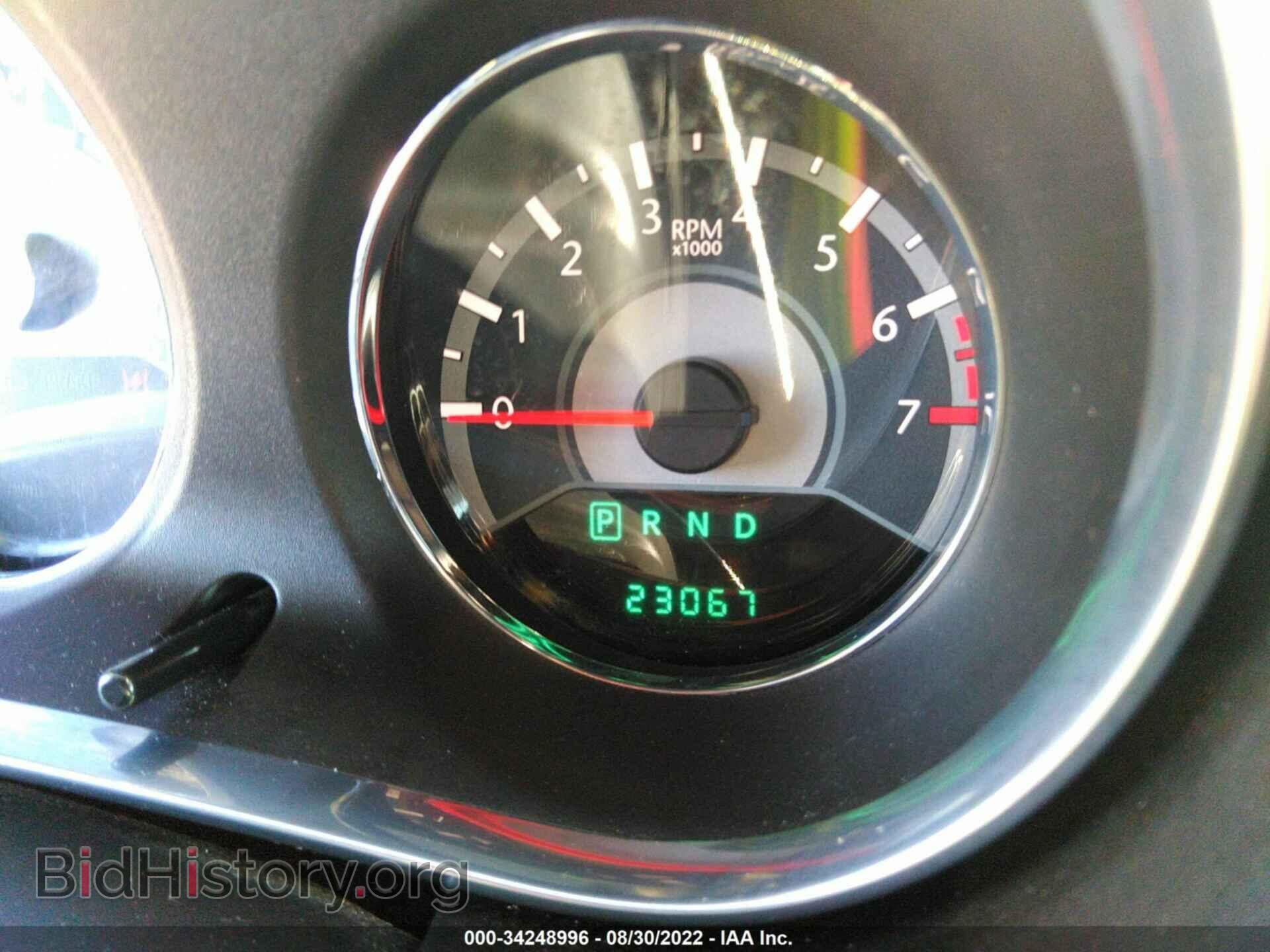 2013 CHRYSLER 200 - VIN: 1C3CCBBG4DN659982 - Photo 7
