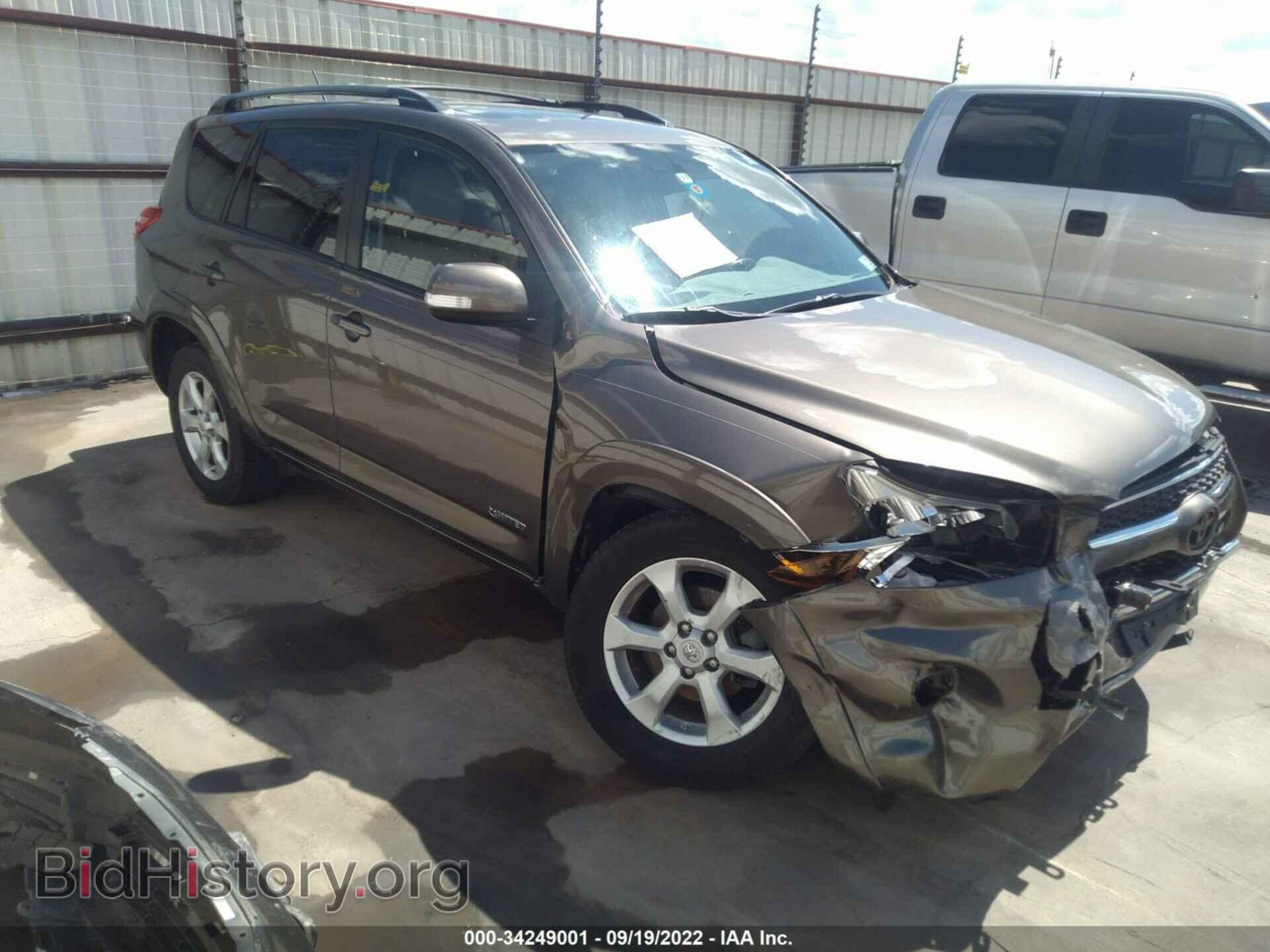 Фотография 2T3DK4DV2BW043178 - TOYOTA RAV4 2011