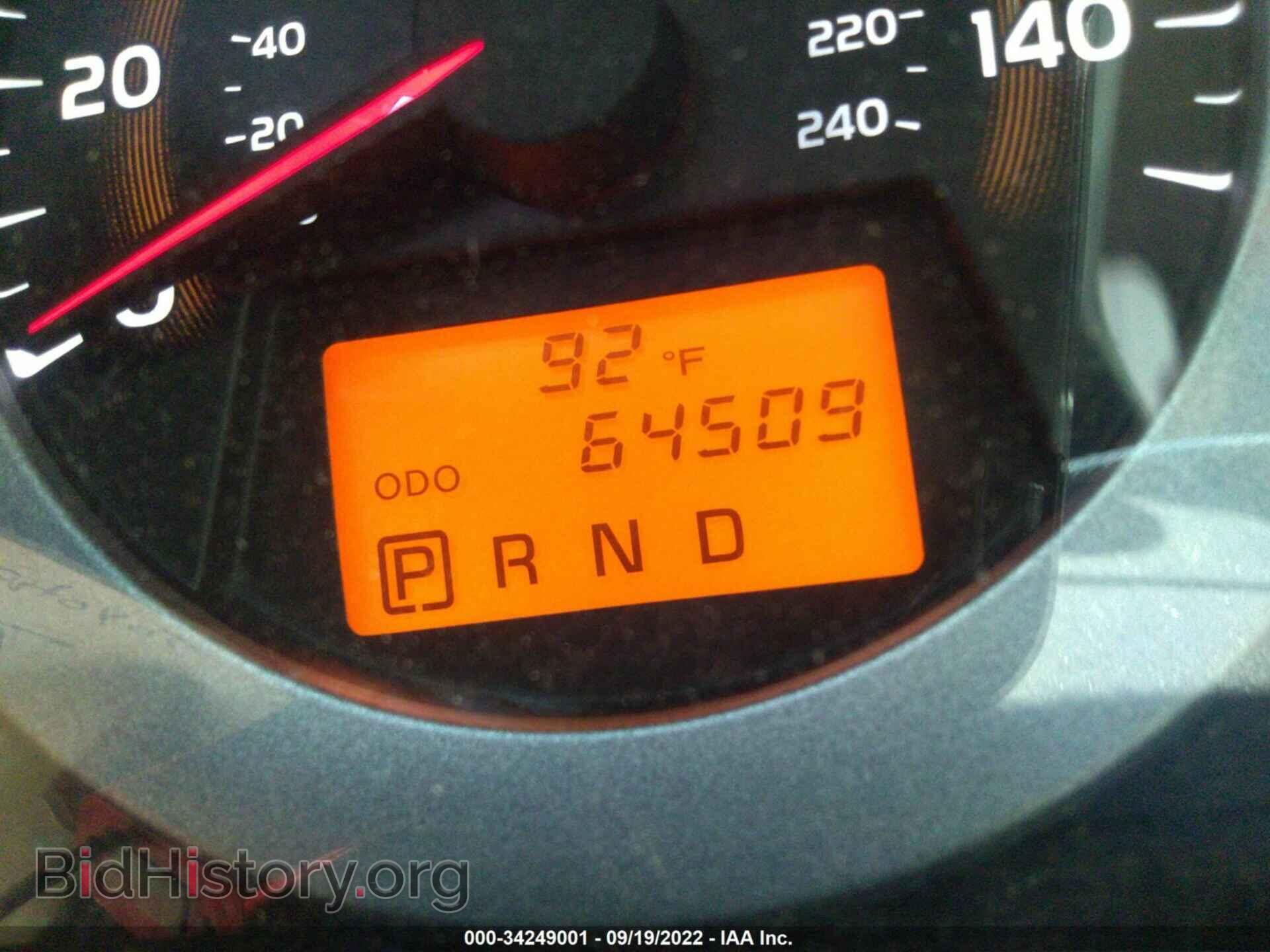 2011 TOYOTA RAV4 - VIN: 2T3DK4DV2BW043178 - Фото 7