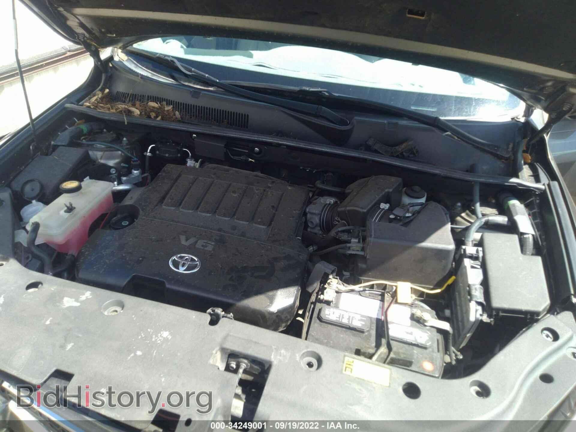2011 TOYOTA RAV4 - VIN: 2T3DK4DV2BW043178 - Фото 10