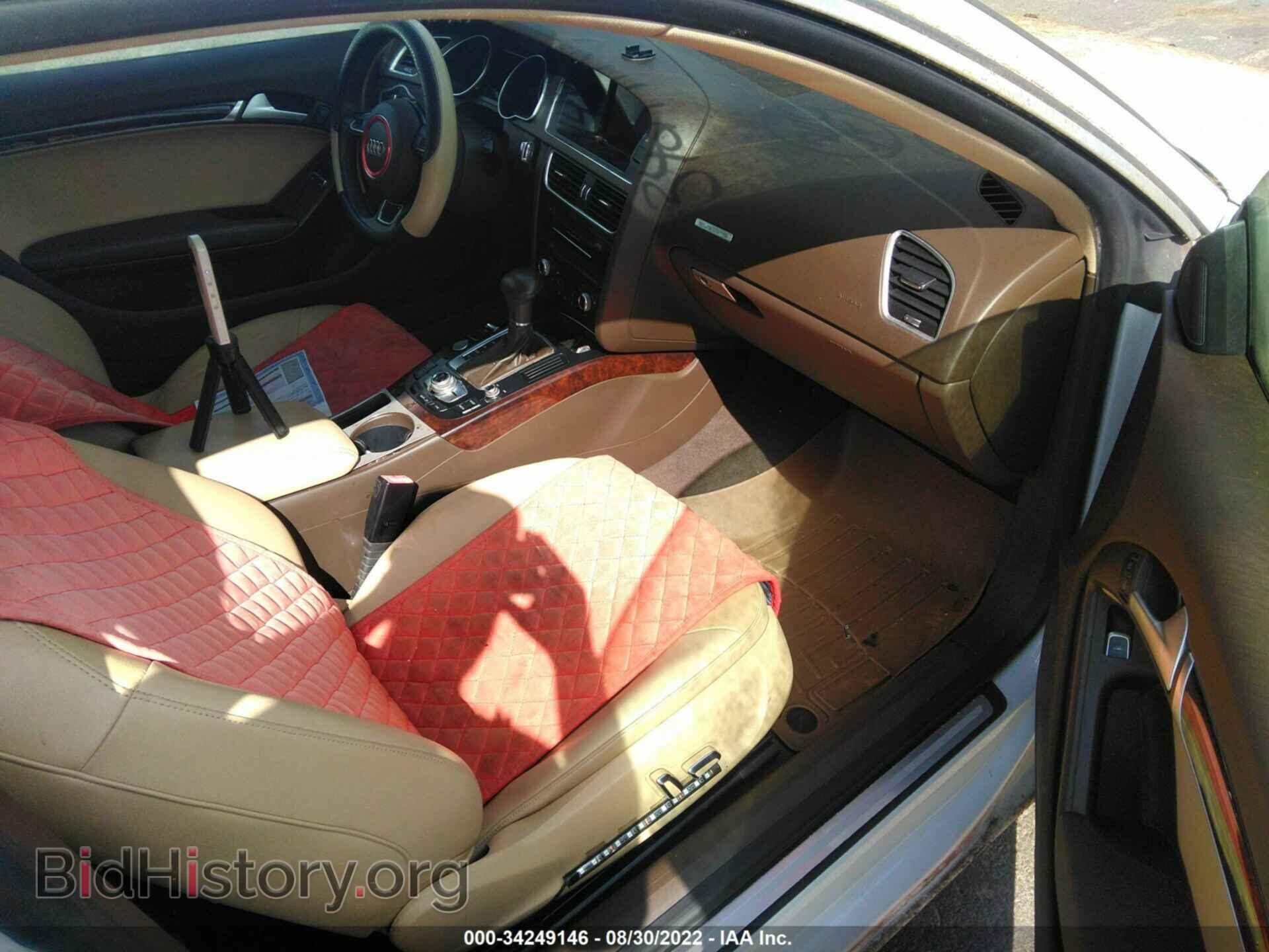 2014 AUDI A5 - VIN: WAULFAFR8EA067614 - Фото 5