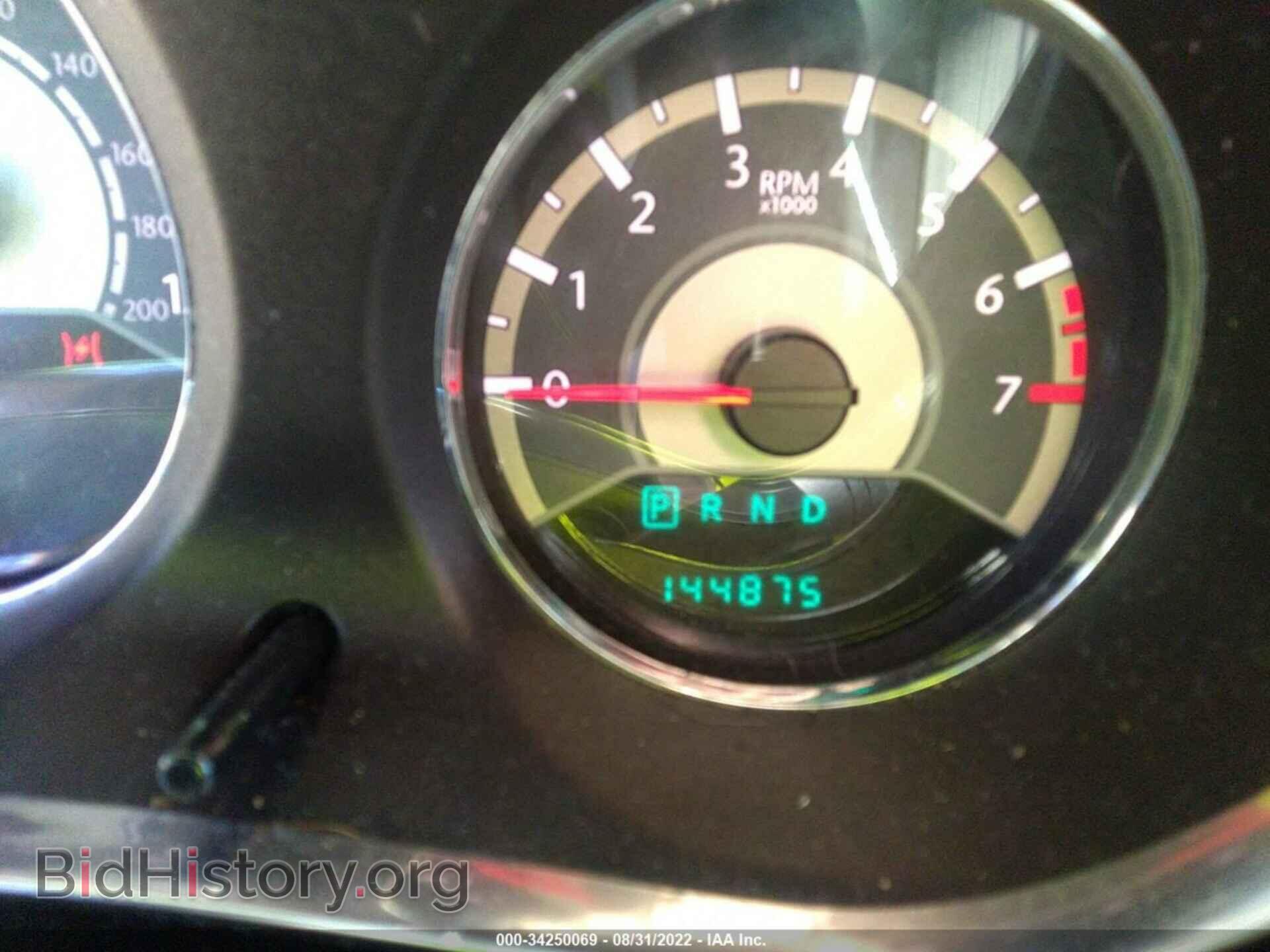 2013 CHRYSLER 200 - VIN: 1C3CCBBBXDN701396 - Photo 7