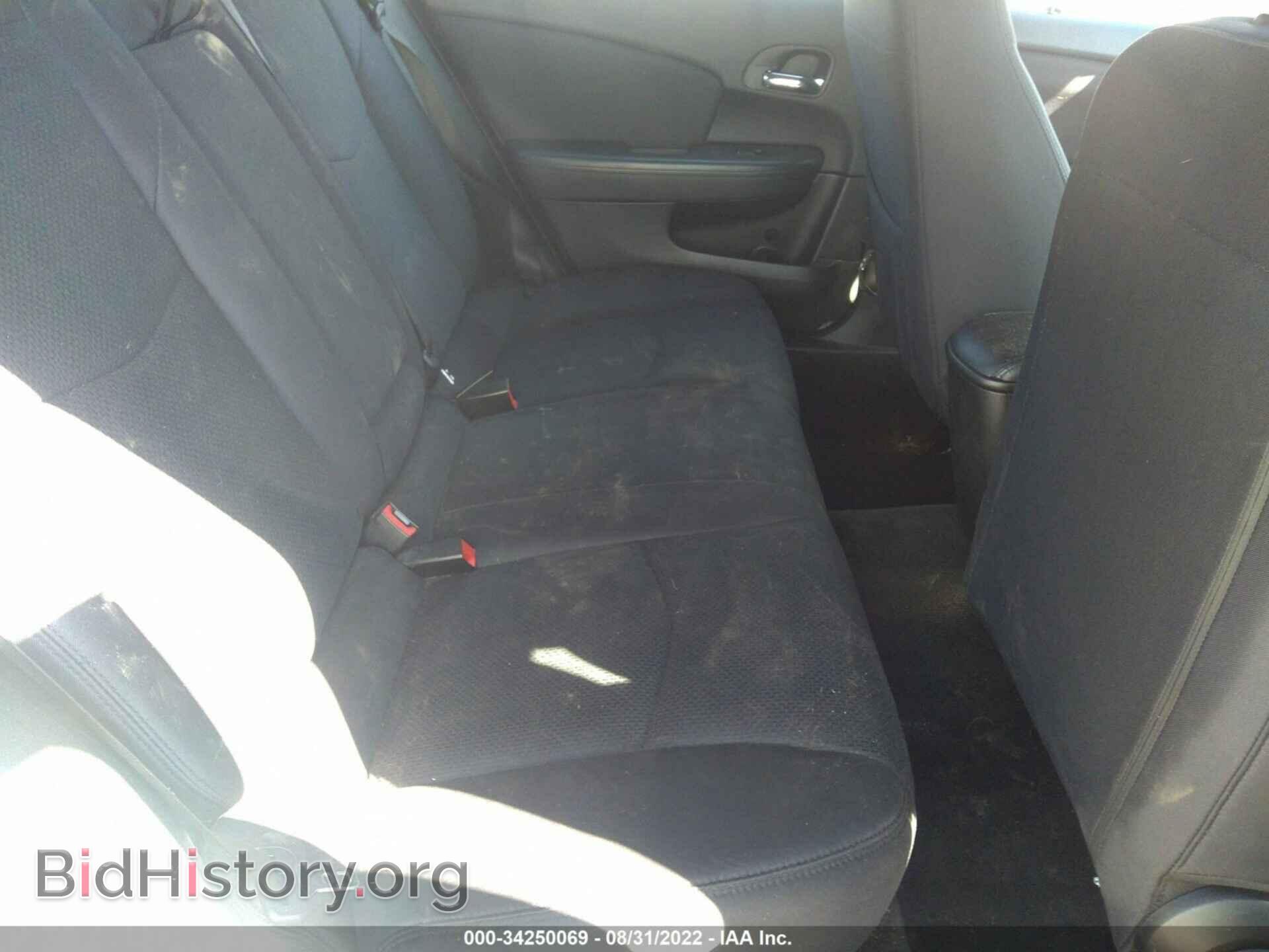 2013 CHRYSLER 200 - VIN: 1C3CCBBBXDN701396 - Photo 8