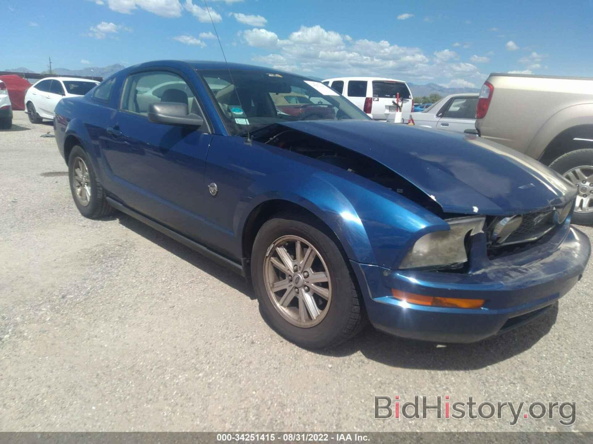Photo 1ZVFT80N675200936 - FORD MUSTANG 2007