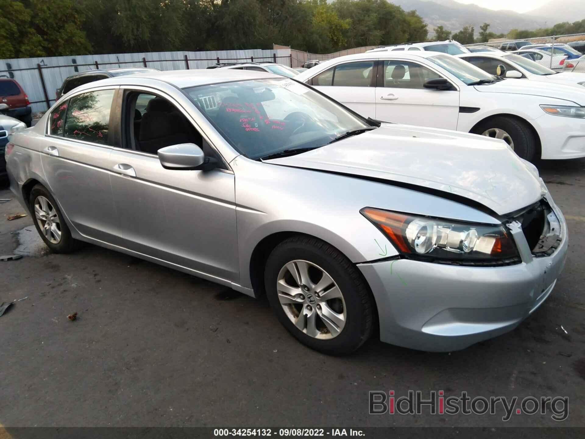 Photo 1HGCP26429A019446 - HONDA ACCORD SDN 2009