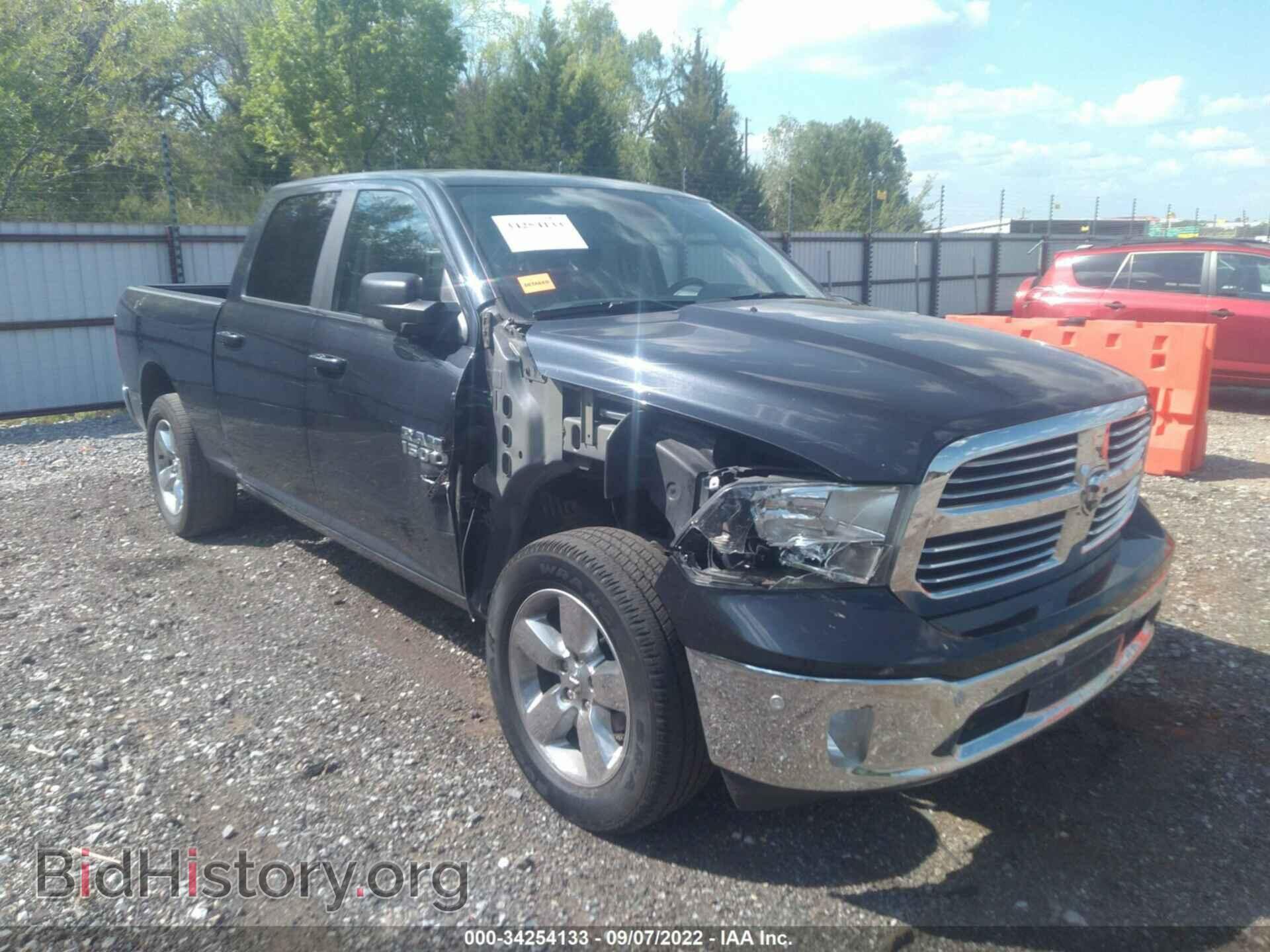 Photo 1C6RR7TT3KS714523 - RAM 1500 CLASSIC 2019