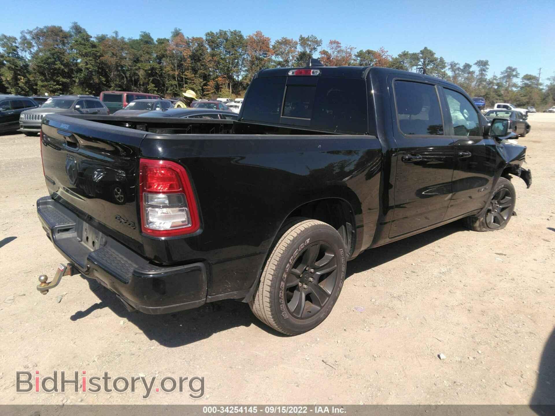 2020 RAM 1500 - VIN: 1C6SRFFT3LN104693 - Photo 4