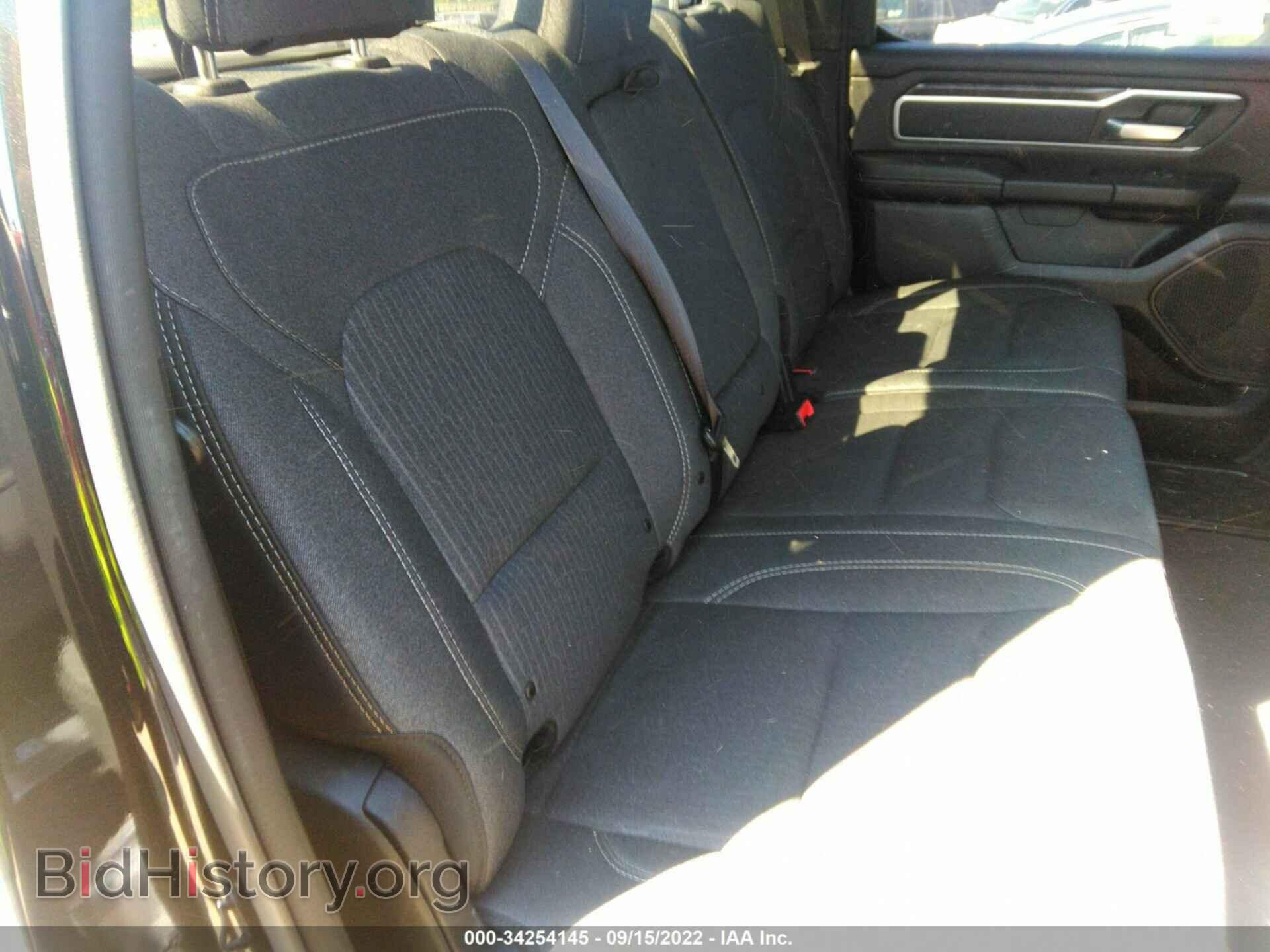 2020 RAM 1500 - VIN: 1C6SRFFT3LN104693 - Photo 8
