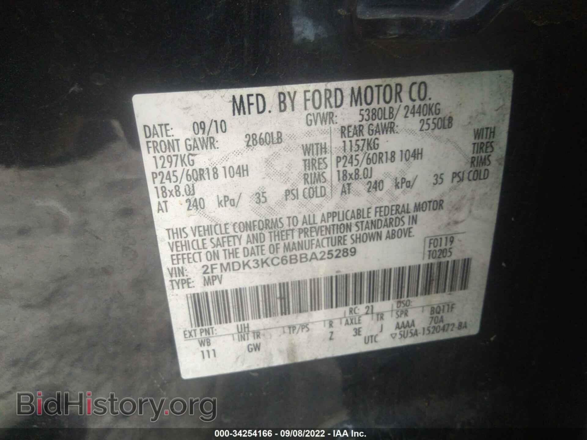 2011 FORD EDGE - VIN: 2FMDK3KC6BBA25289 - Photo 9