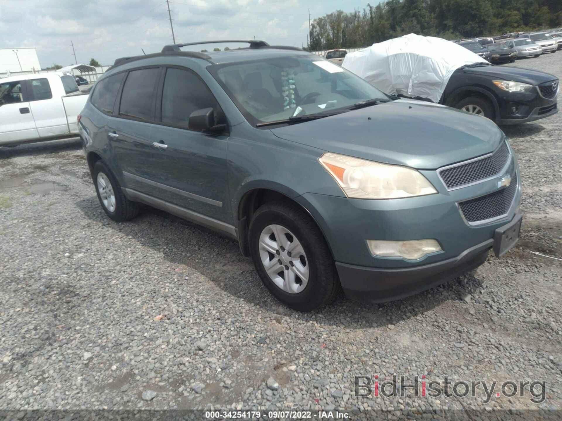 Photo 1GNER13D09S152143 - CHEVROLET TRAVERSE 2009