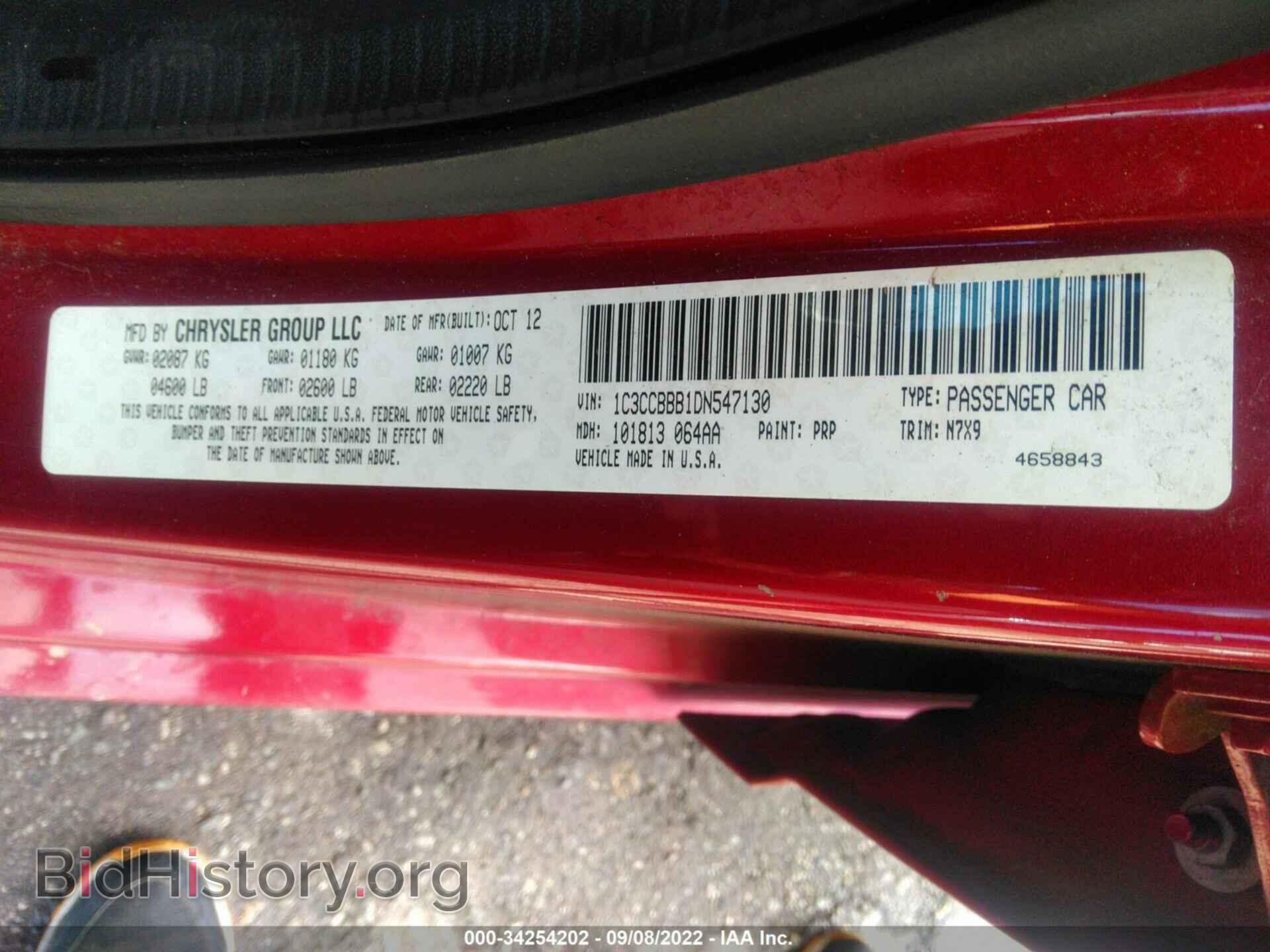 2013 CHRYSLER 200 - VIN: 1C3CCBBB1DN547130 - Фото 9