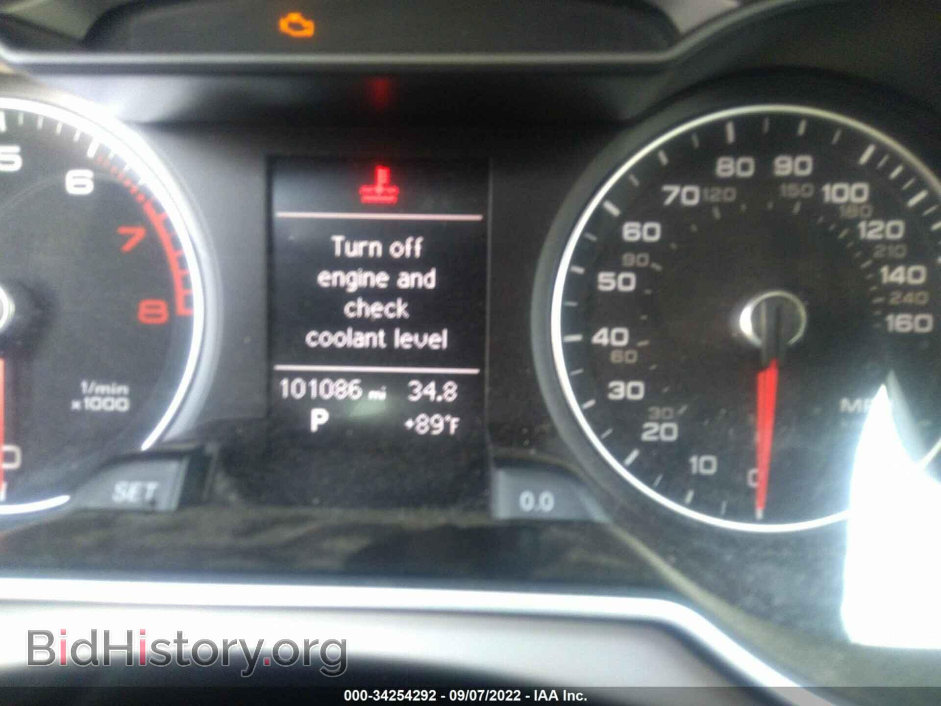 2014 AUDI A4 - VIN: WAUBFAFL3EN045035 - Фото 7