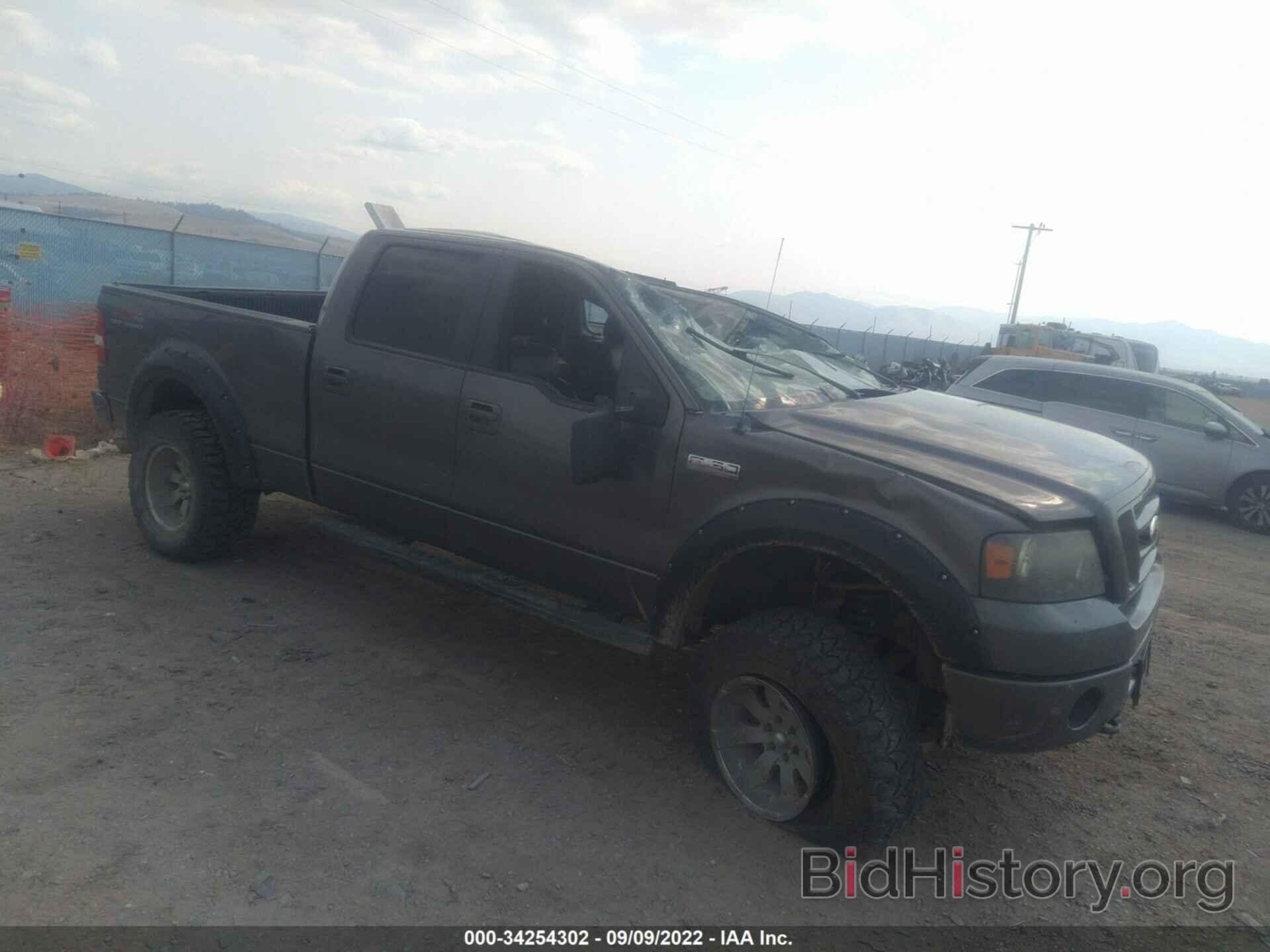 Photo 1FTPW145X8FA11167 - FORD F-150 2008