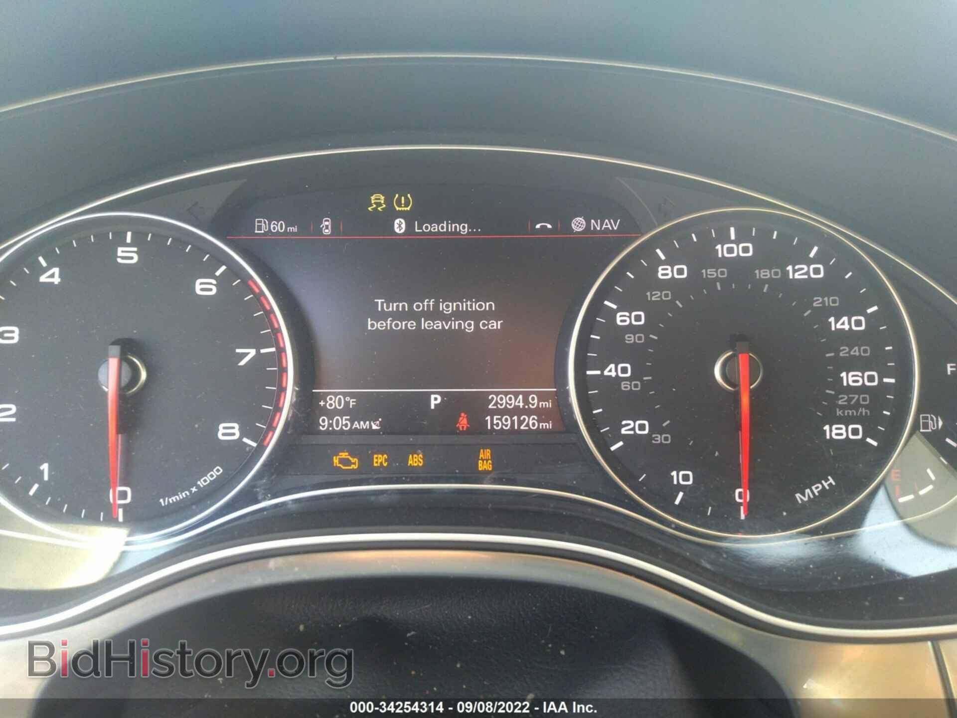 2013 AUDI A6 - VIN: WAUGFAFC5DN067204 - Фото 7