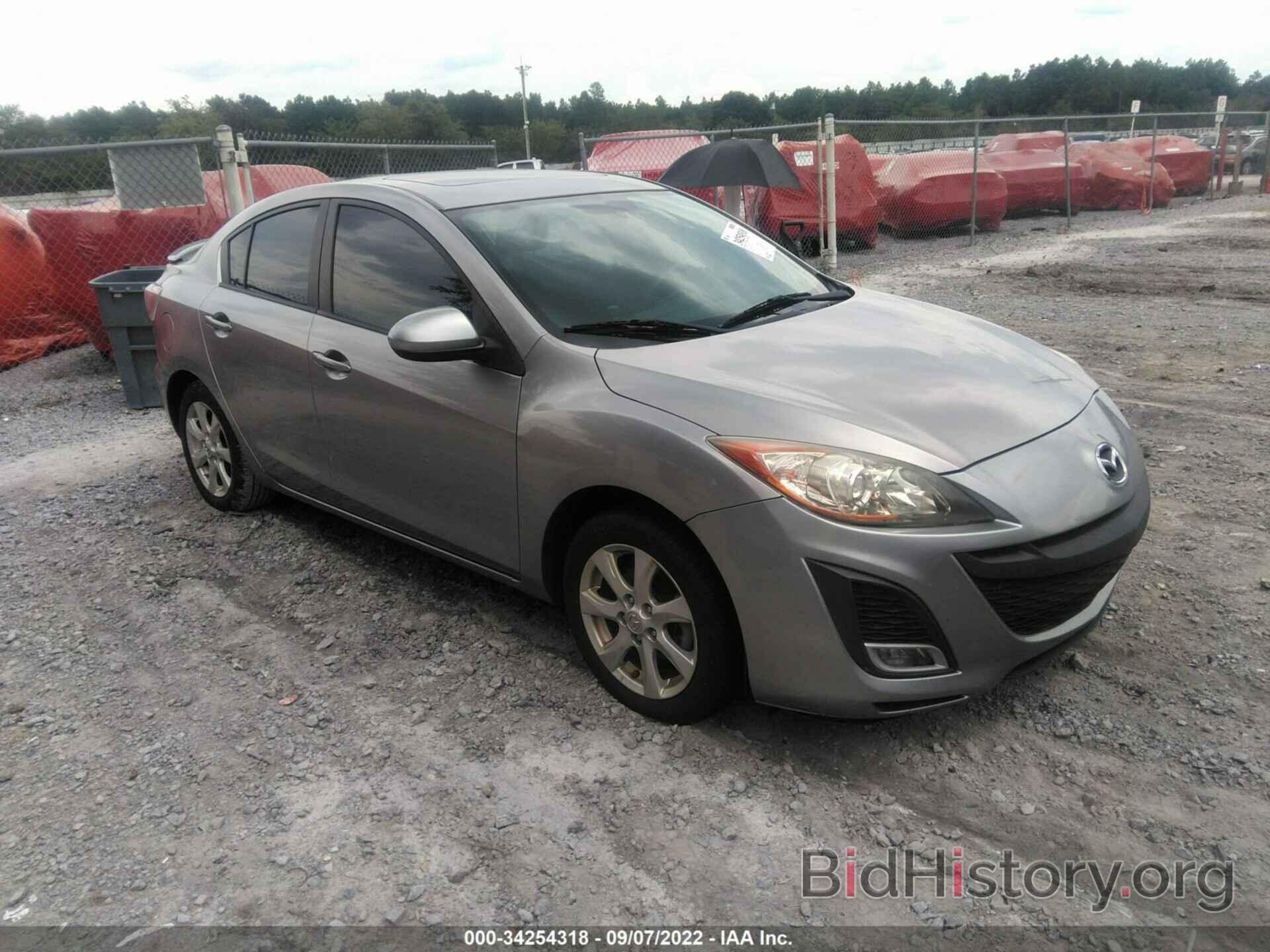 Photo JM1BL1VG1B1380328 - MAZDA MAZDA3 2011