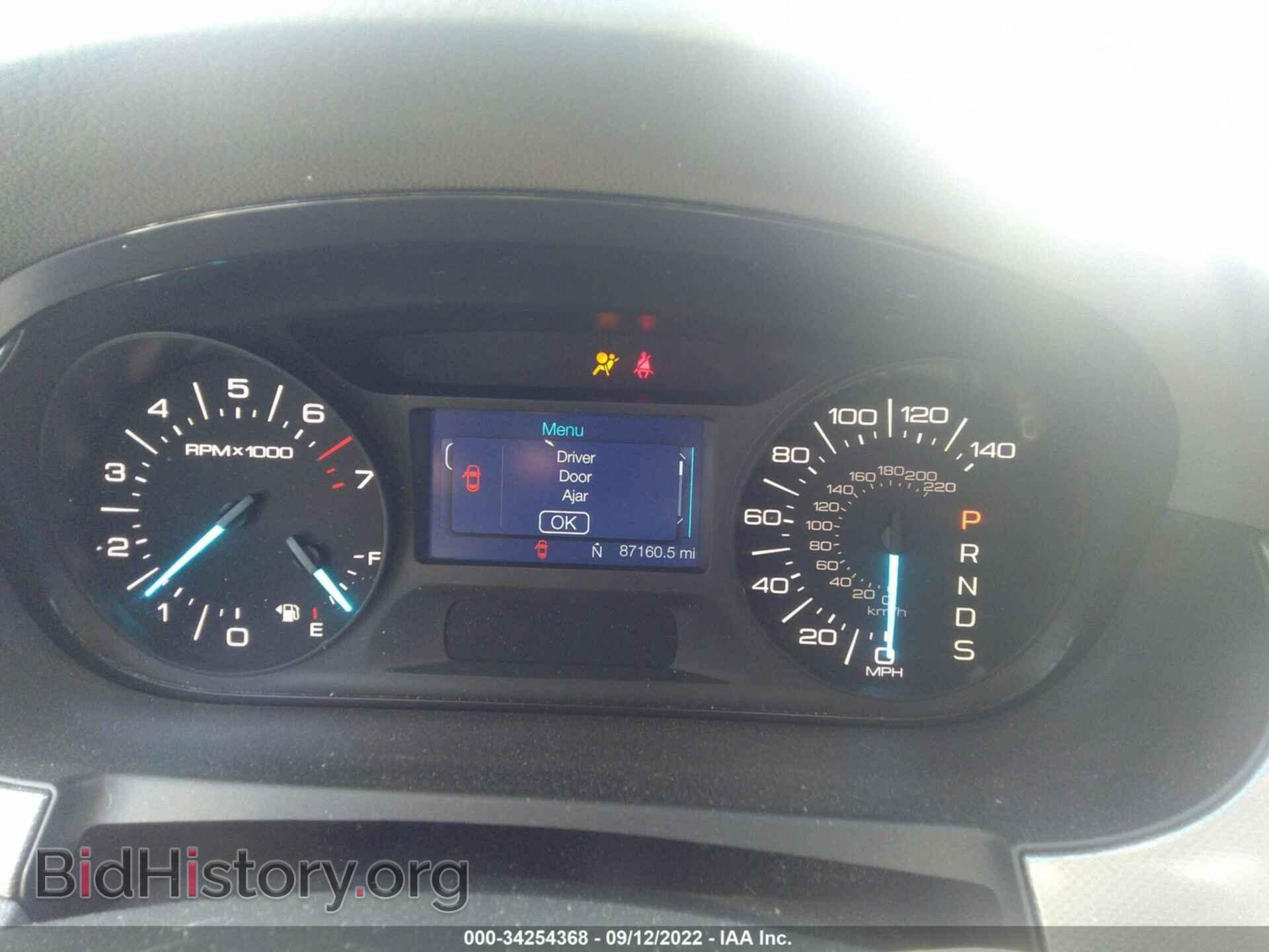 2014 FORD EDGE - VIN: 2FMDK3JC7EBB84019 - Фото 7