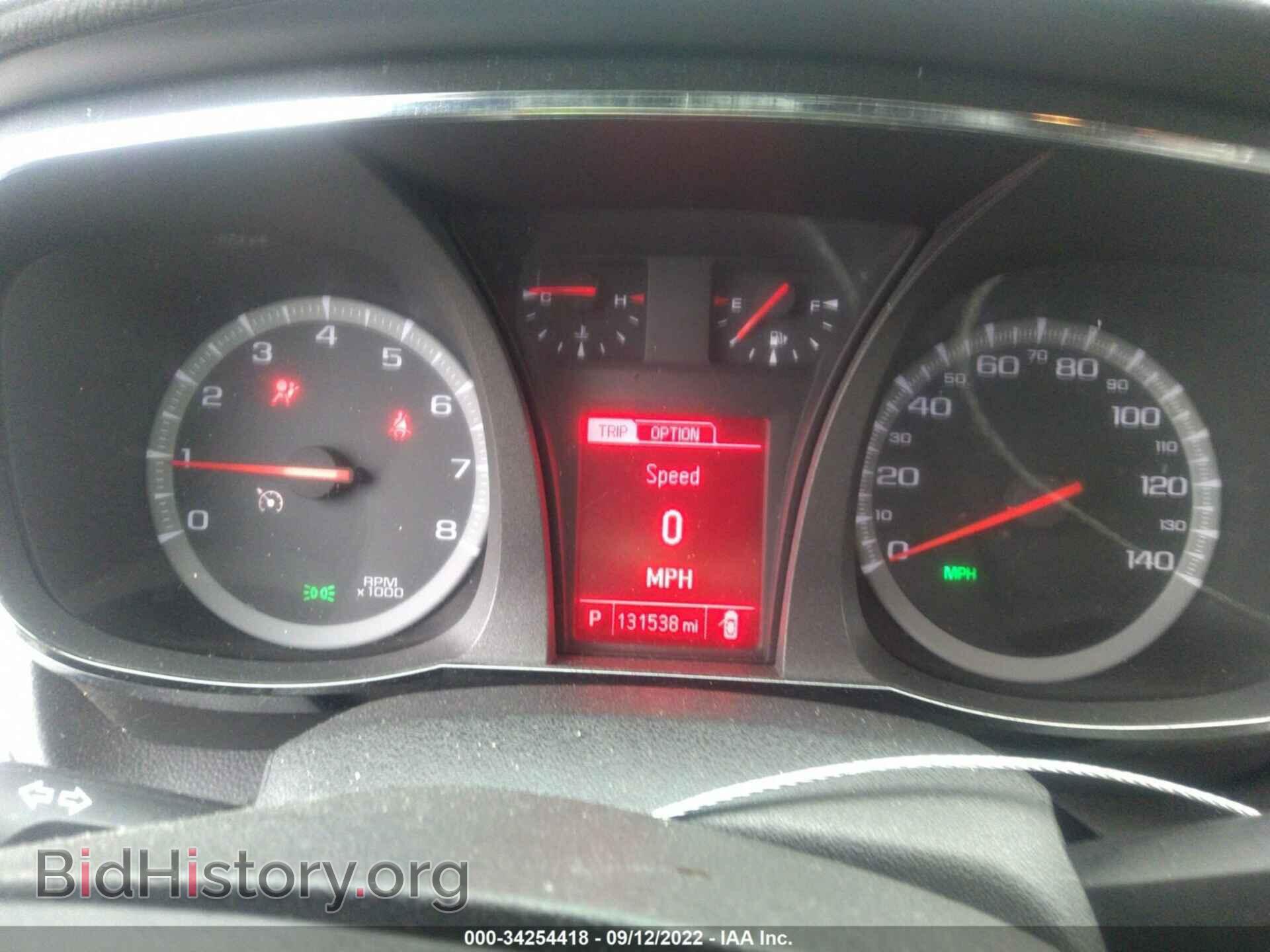 2016 GMC TERRAIN - VIN: 2GKALMEK4G6178075 - Photo 7